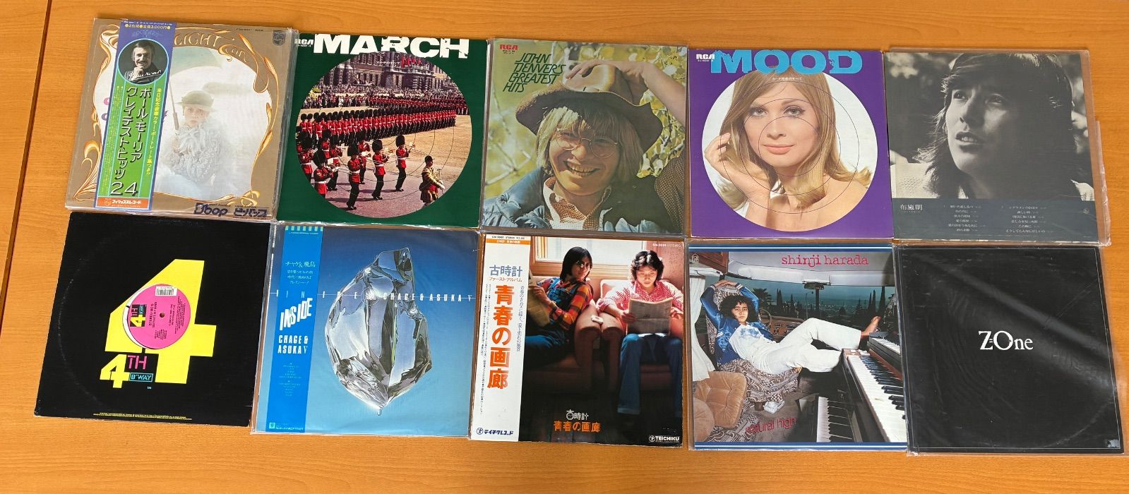 LPレコード まとめ売り ⑦ - メルカリ