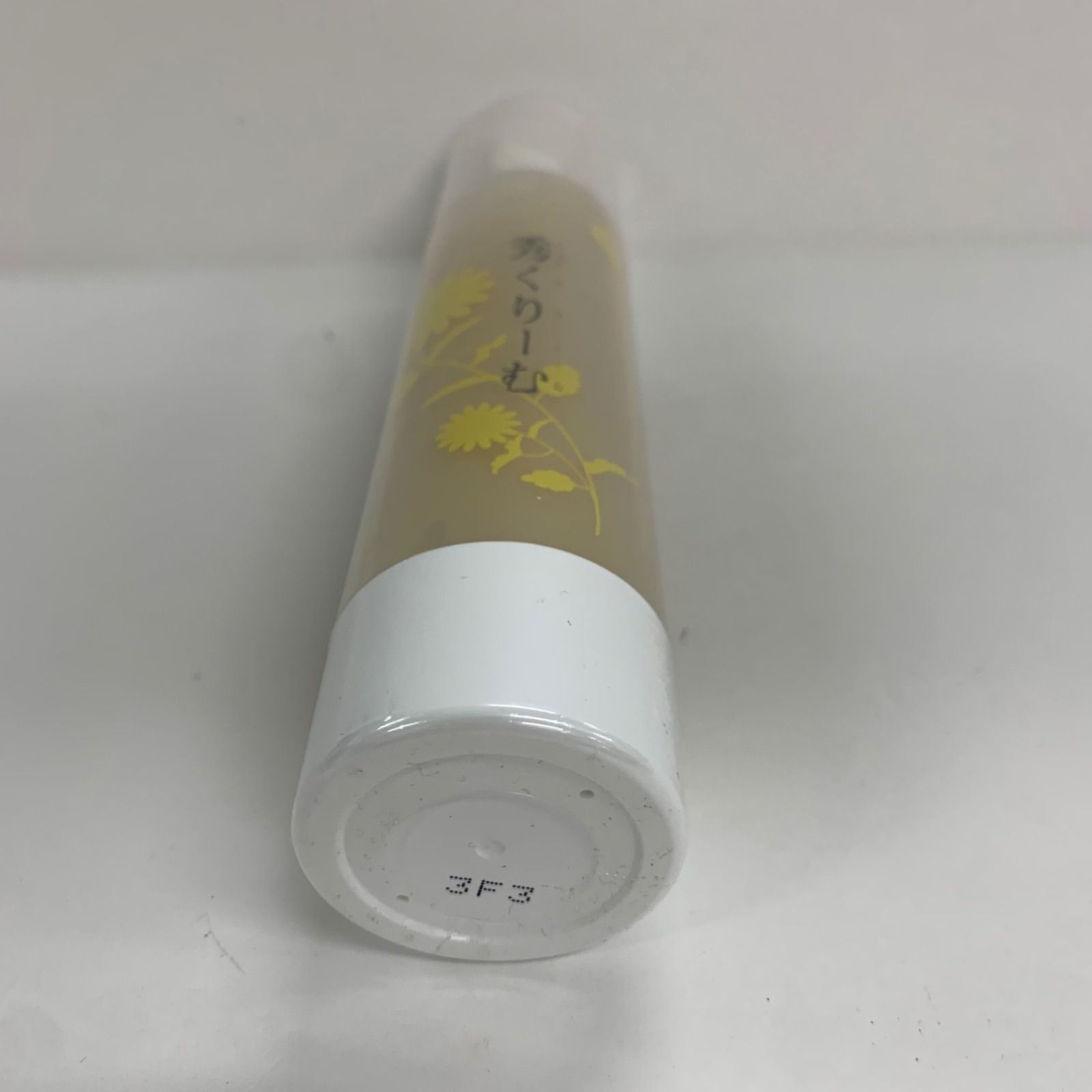 K2623 アキュライズ 秀くりーむ 100g - メルカリ