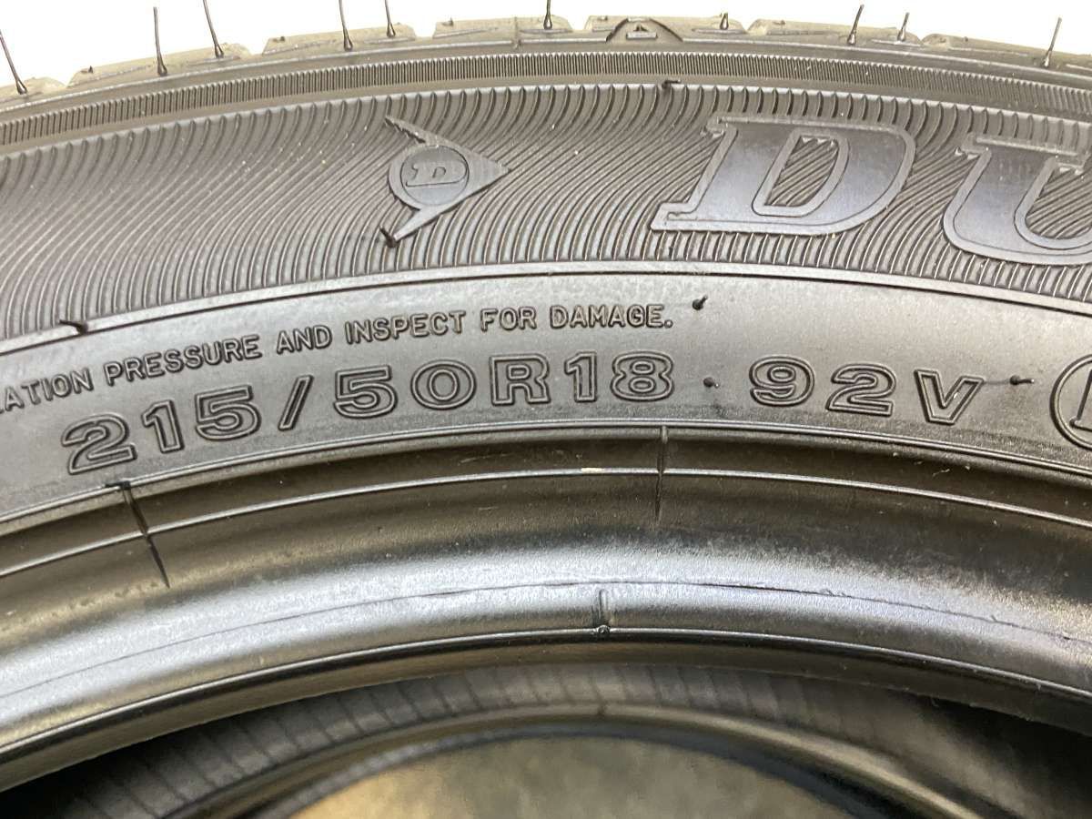 215/50R18 ダンロップ エナセーブ EC300+ 中古タイヤ サマータイヤ 2本