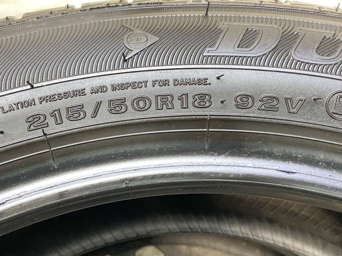 215/50R18 ダンロップ エナセーブ EC300+ 中古タイヤ サマータイヤ 2本