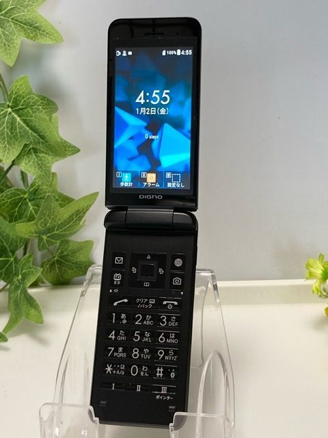 新品同様】DIGNO ケータイ3 902KC SIMフリー ブラック - メルカリ