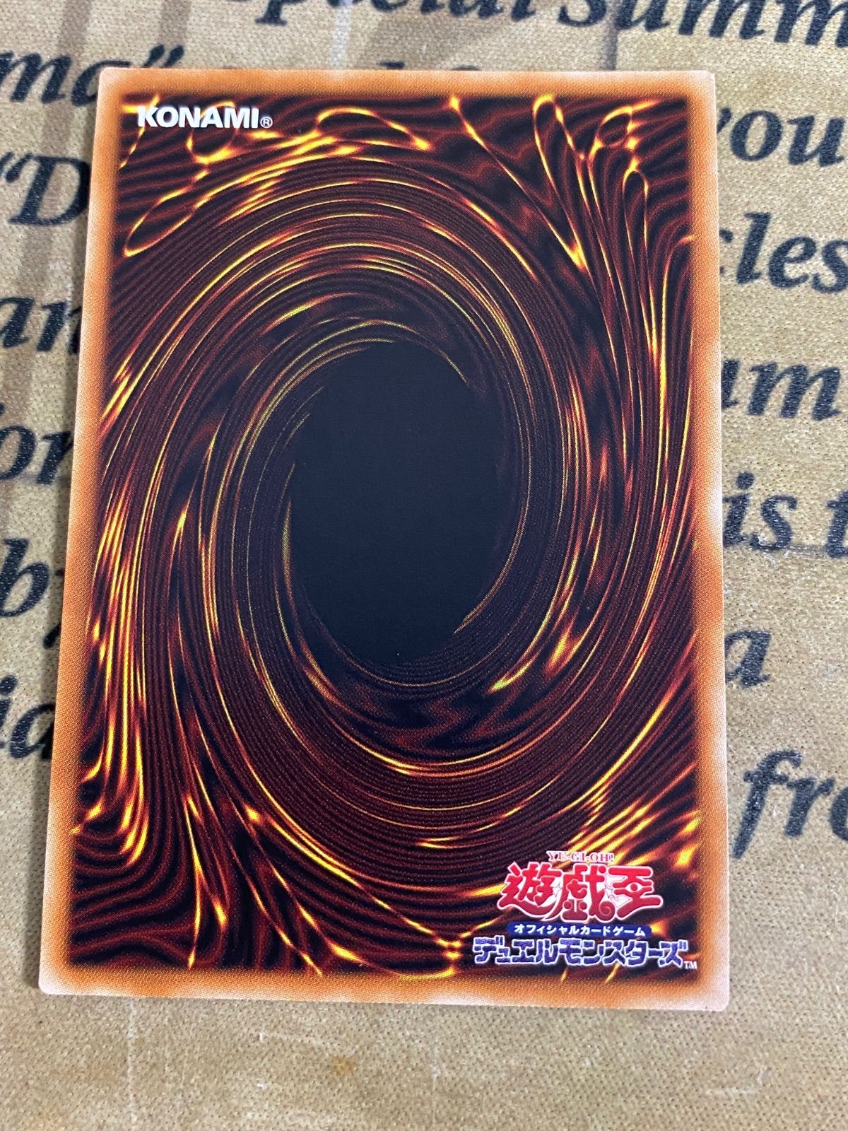 遊戯王 ブラックマジシャン 真紅眼の黒竜 守護神官マハード プリズマ