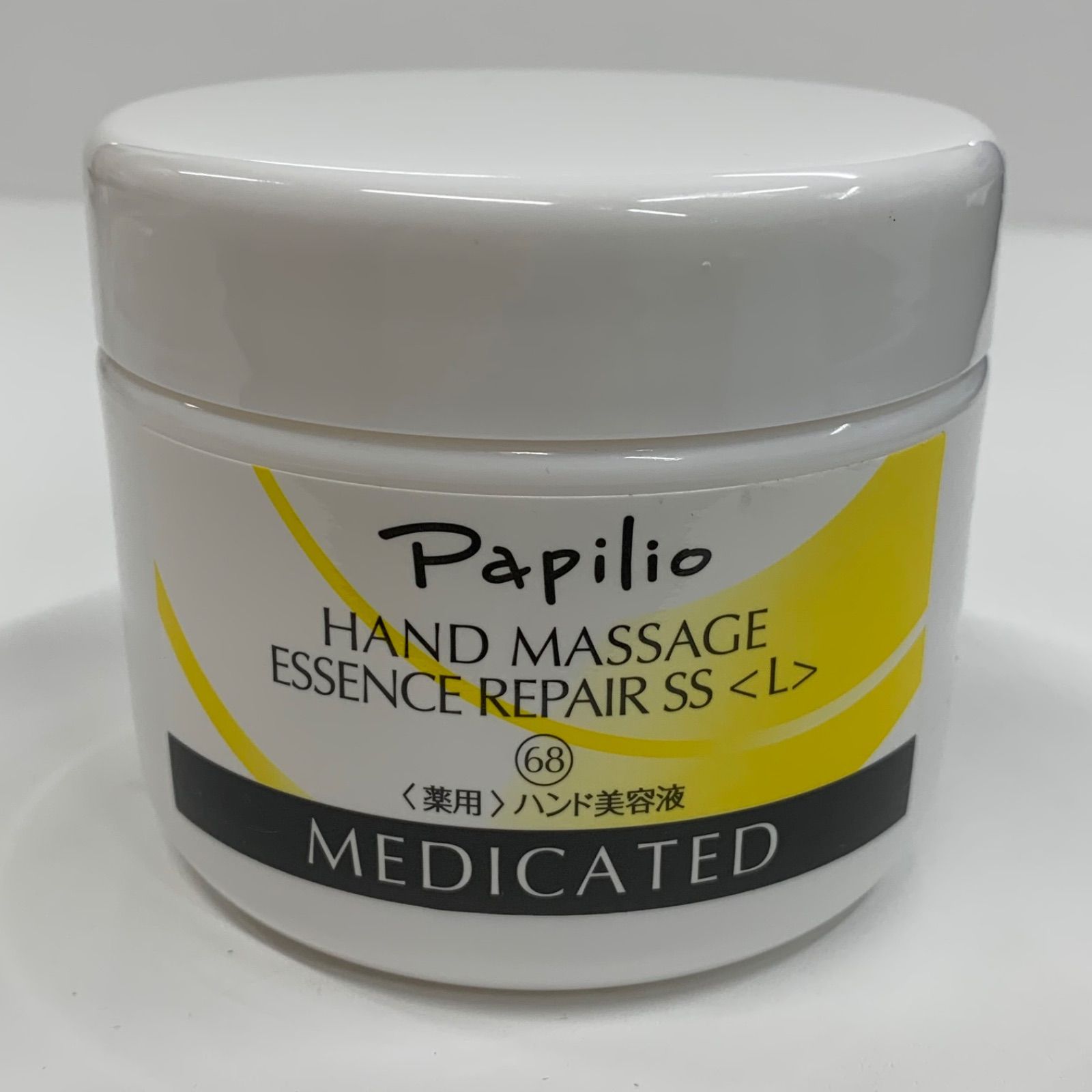 L2259 Papilio パピリオ ハンド マッサージ エッセンス リペア SS <L