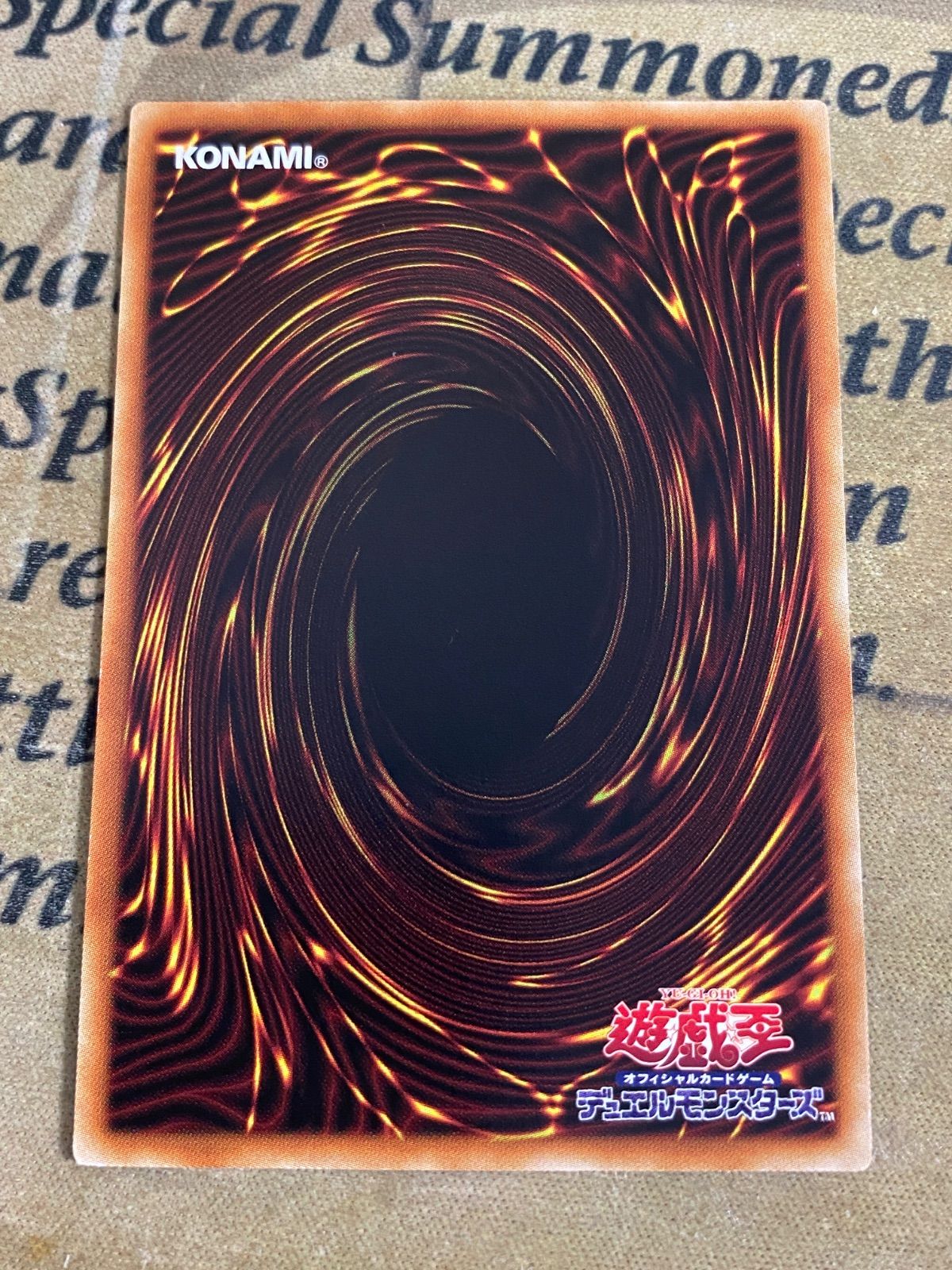 ブラックマジシャンガール DR01 スーパー【本格構築 遊戯王 ブラック