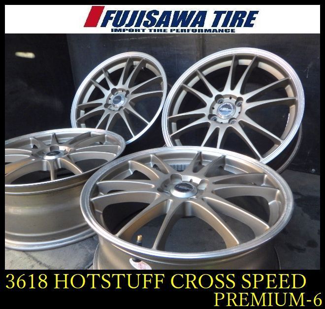 3618】B送料無料△HOT STUFF CROSS SPEEP PREMIUM66△17x7.0J 4穴 100