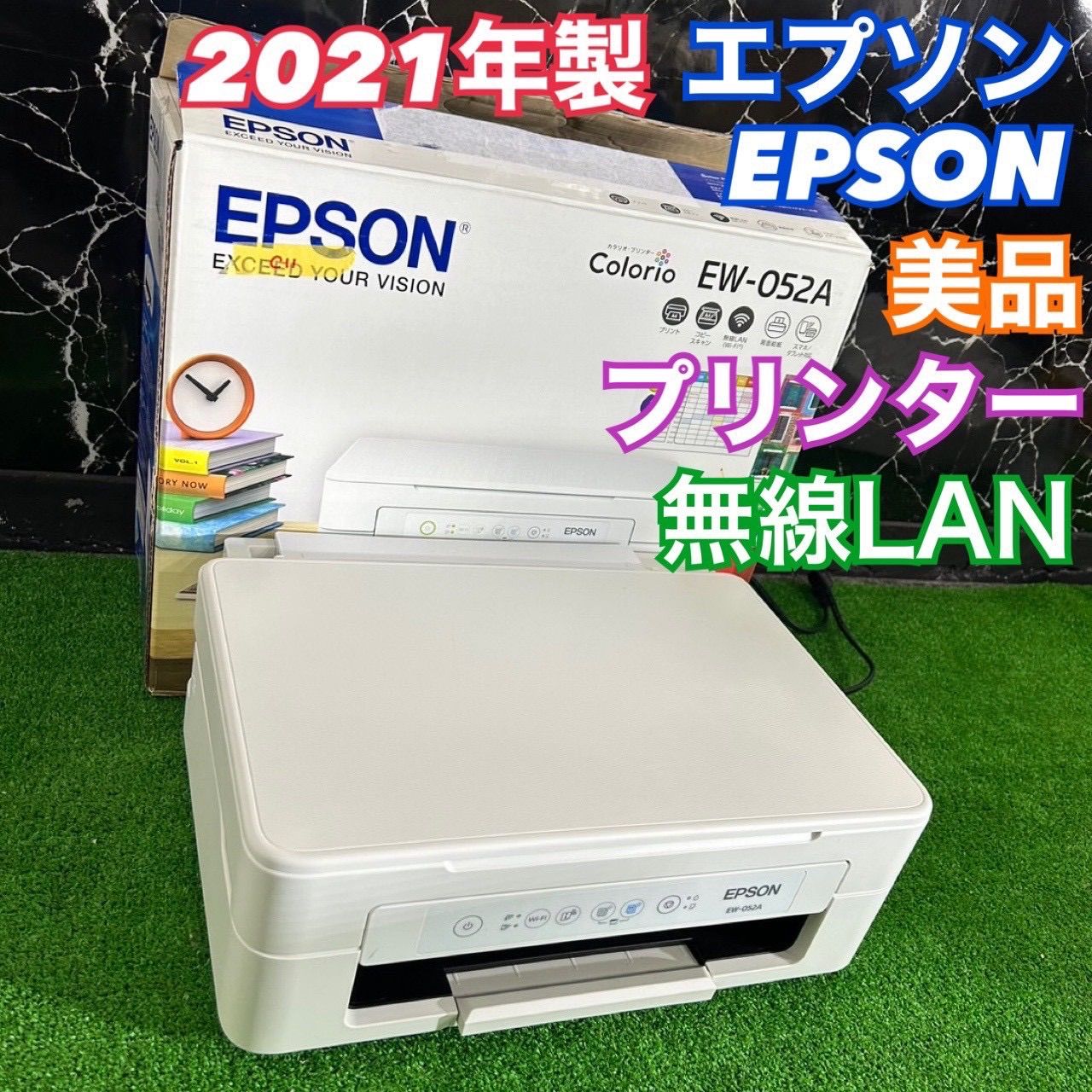 EPSON EW-052A 2021年製複合機- メルカリ