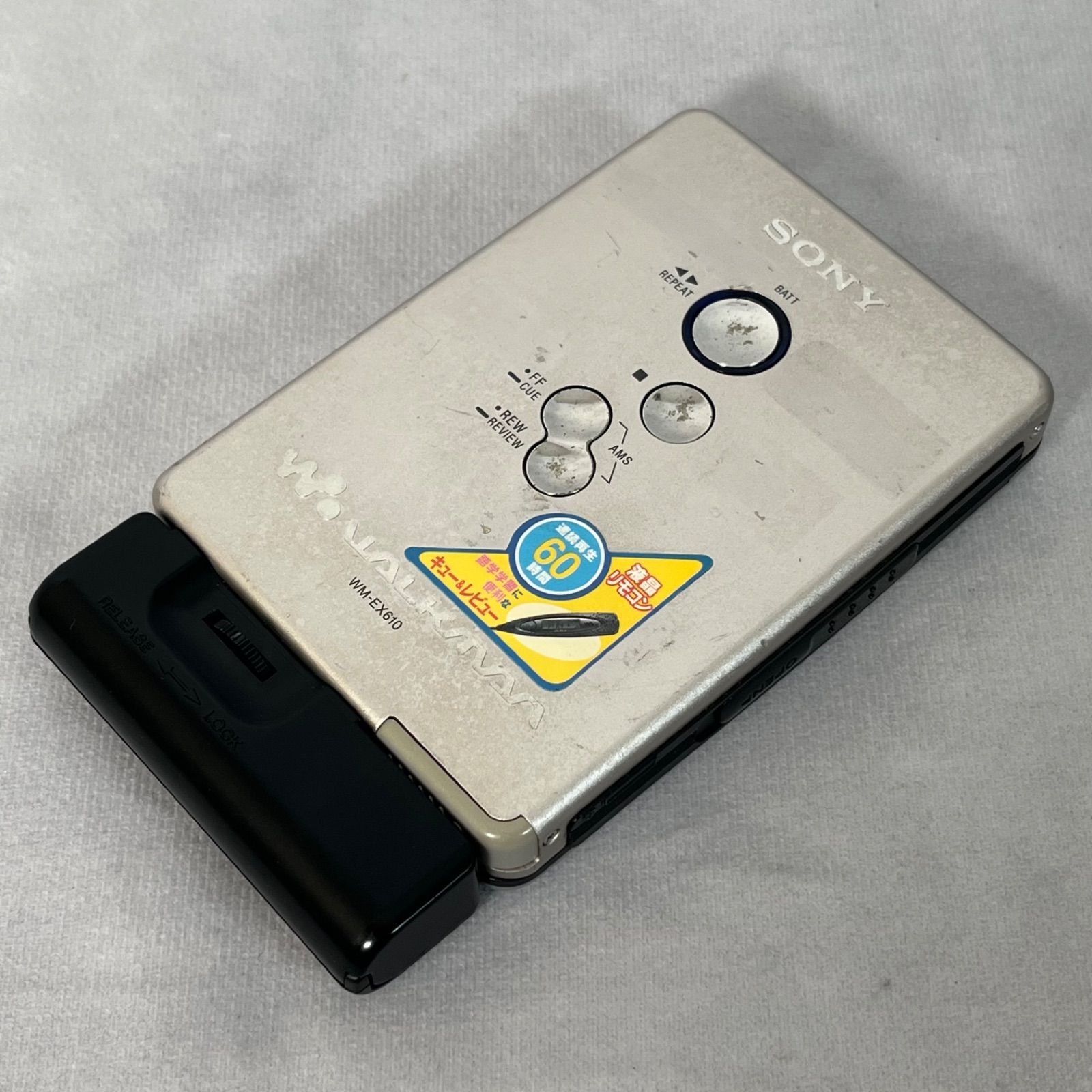 管2602-362】SONY ソニー Walkman WM-EX610 カセットウォークマン