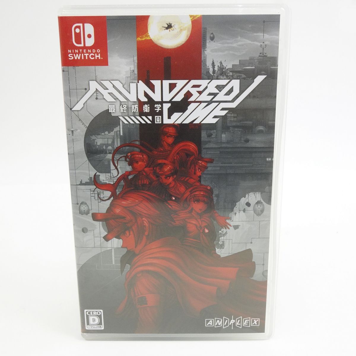 Nintendo Switchソフト HUNDRED LINE ハンドレッドライン -最終防衛