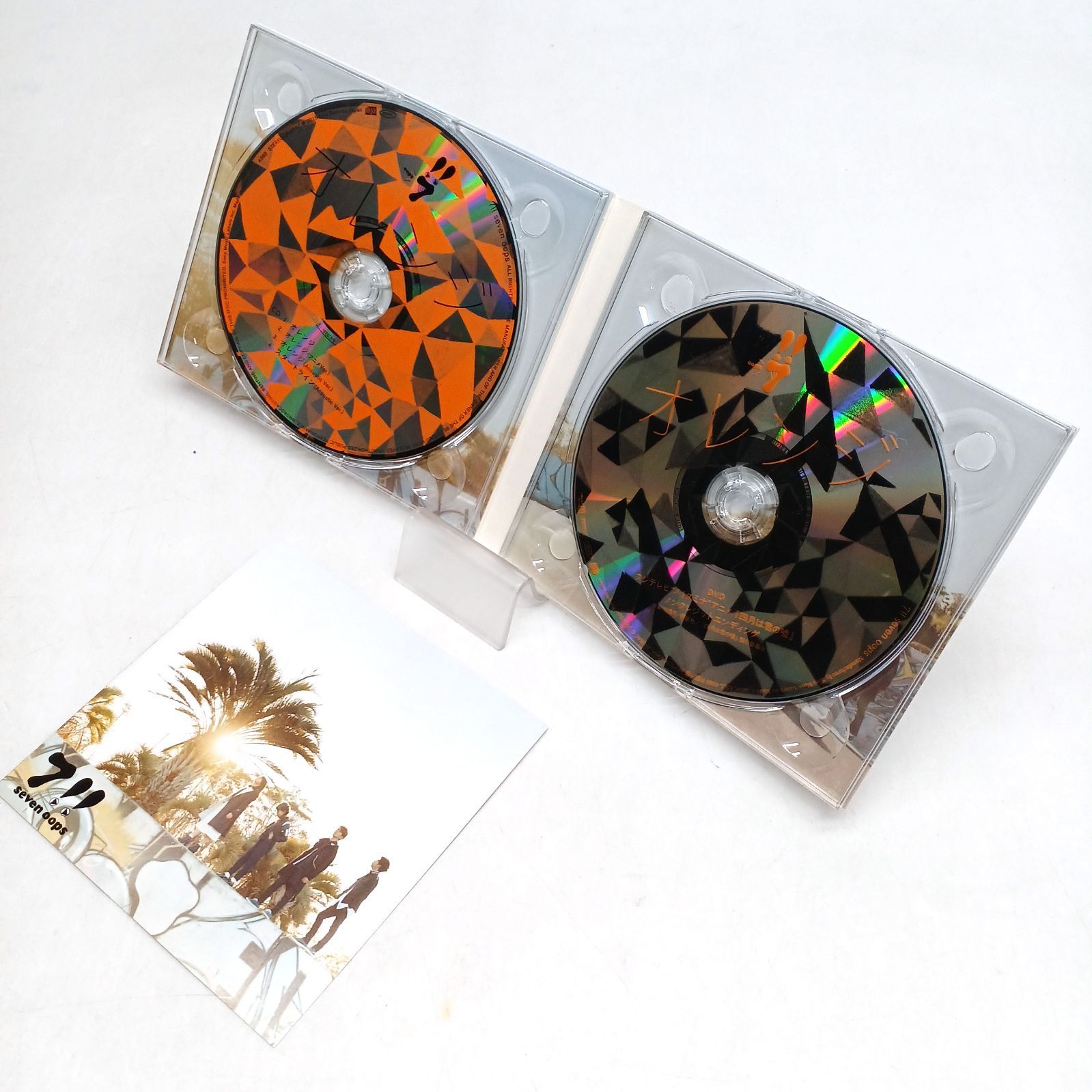 中古CD】 7!! オレンジ DVD付き 期間生産限定盤 四月は君の嘘 アニメED