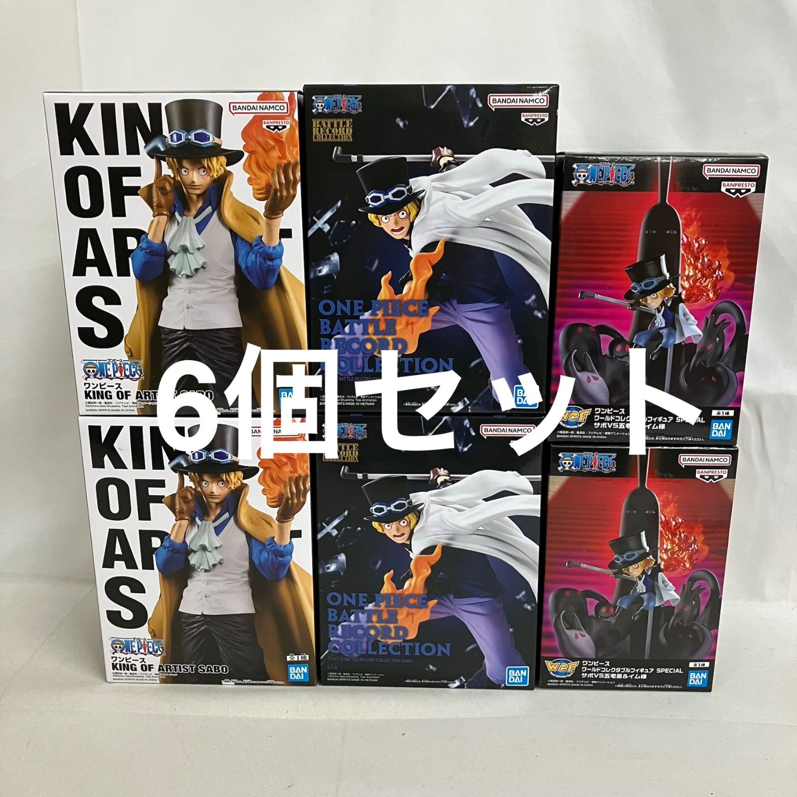 未開封 ONE PIECE ワンピース サボ フィギュア 6個セット SF3265 c099