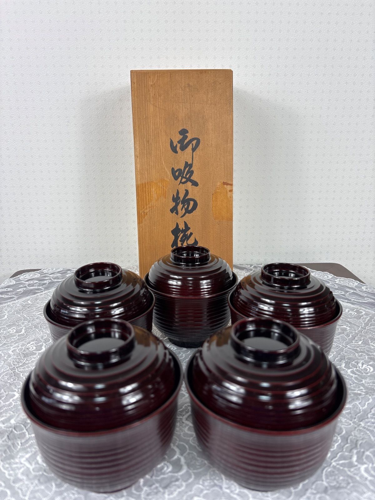 【20客】 独楽小吸物椀 20客】 独楽小吸物椀 【公式通販】