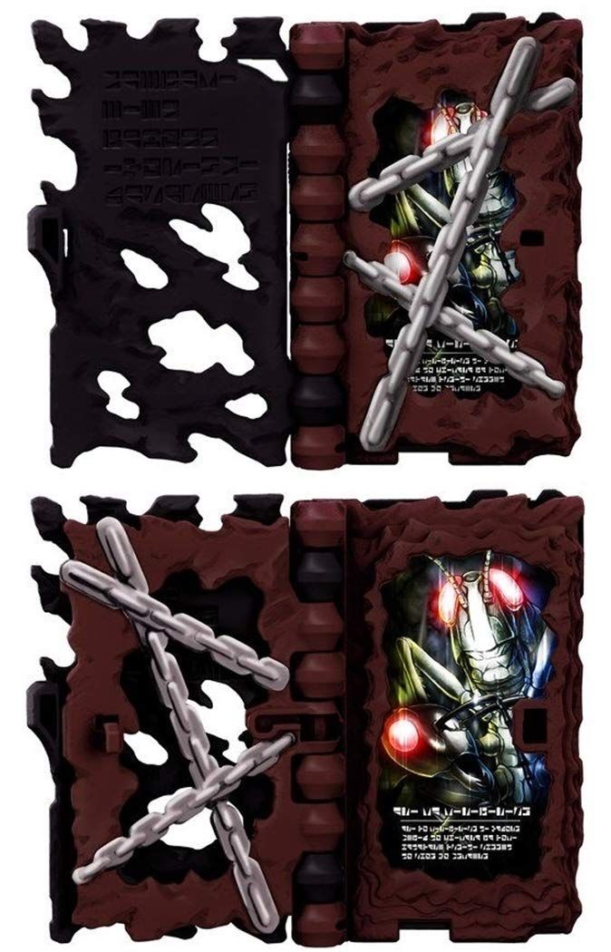 バンダイ(BANDAI) DXアルターライドブックセット 仮面ライダーセイバー