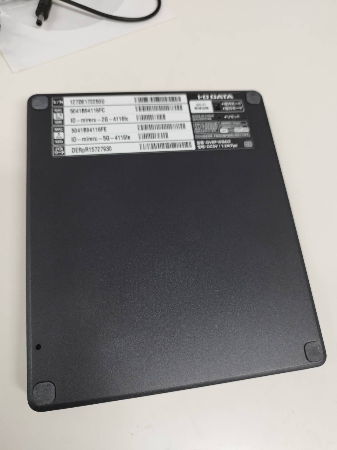 美品 DVDミレル DVRP-W8AI3 スマホ用DVDプレーヤー - メルカリ
