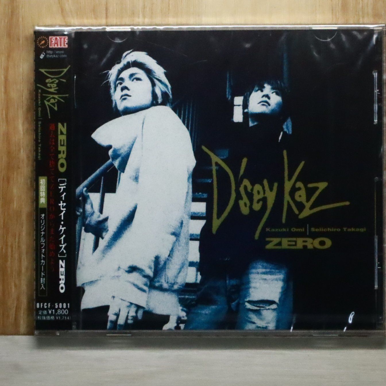 国内盤CD☆ディセイケイズ/D'sey Kaz□ ZERO 【OFCF5001/4529078500046