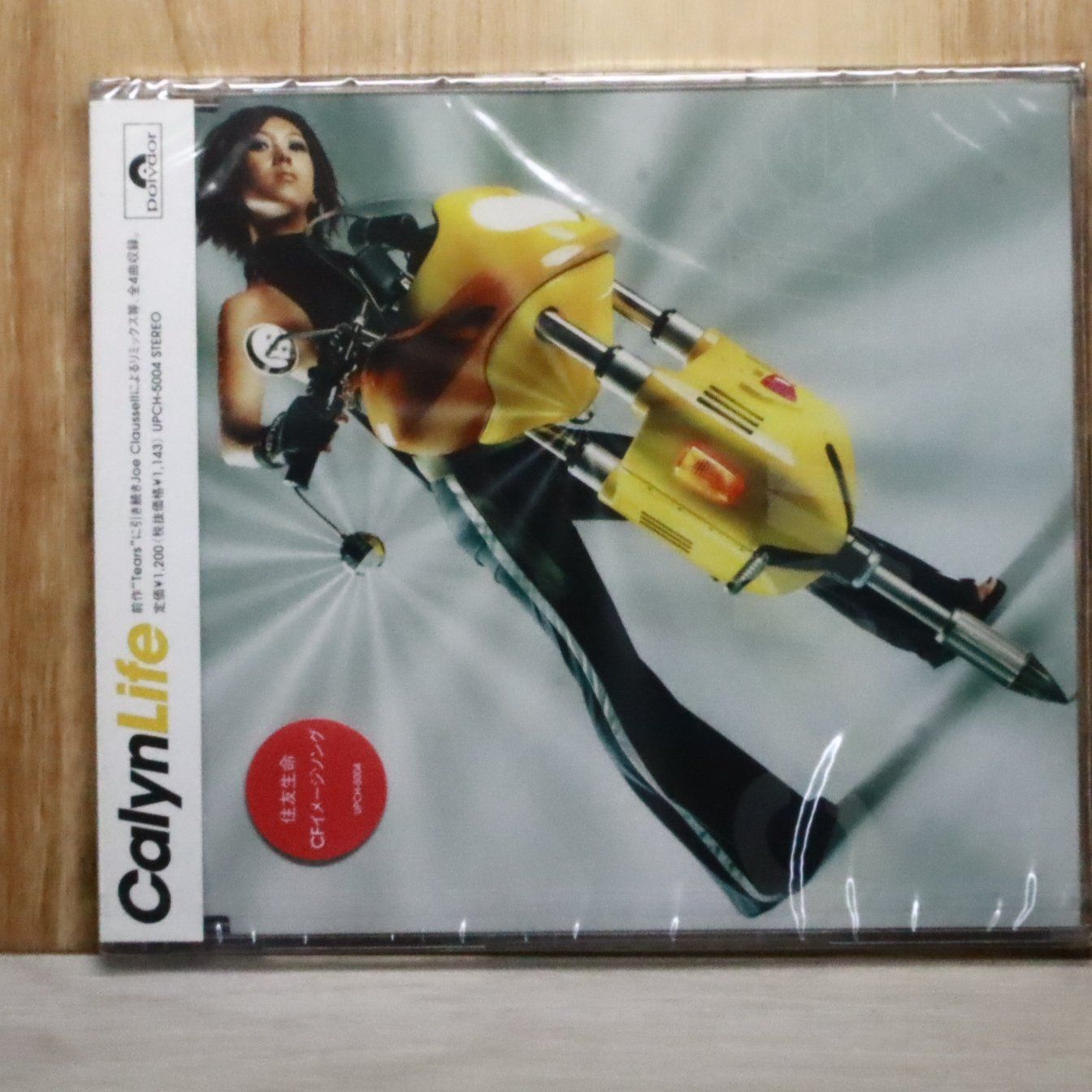 国内盤CD☆かりん/Calyn□ Life 【UPCH5004/4988005251824】X55181 