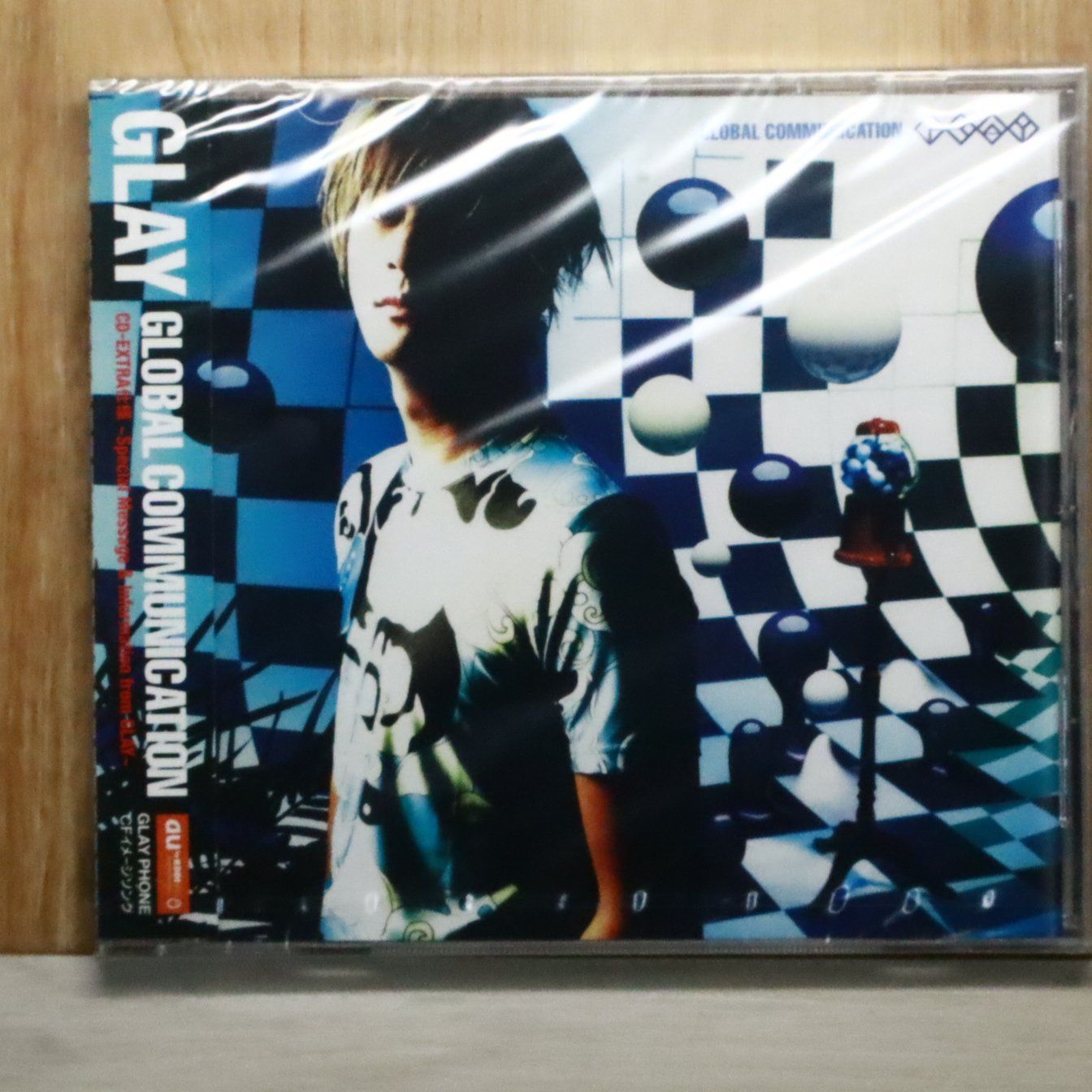 4988014367936;【CD/旧規格/発禁レイプジャケ】ガンズ・アンド 