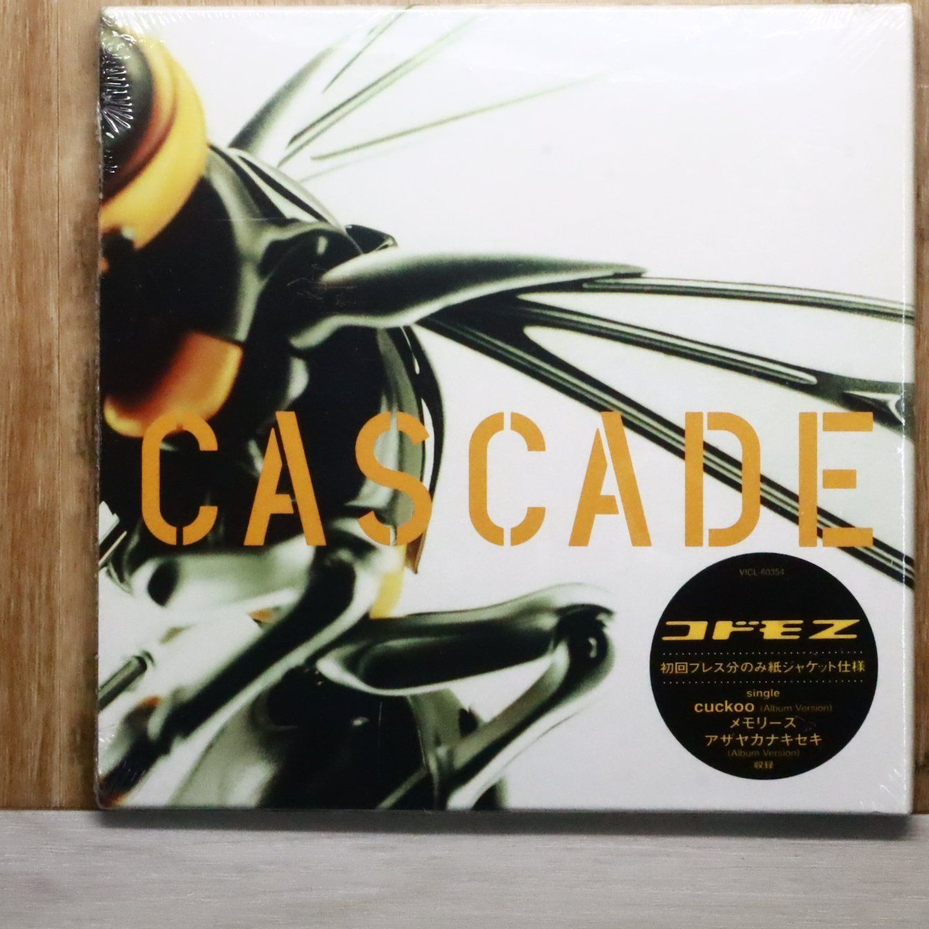 国内盤CD☆CASCADE/CASCADE□ コドモZ 【VICL60354/4988002382415