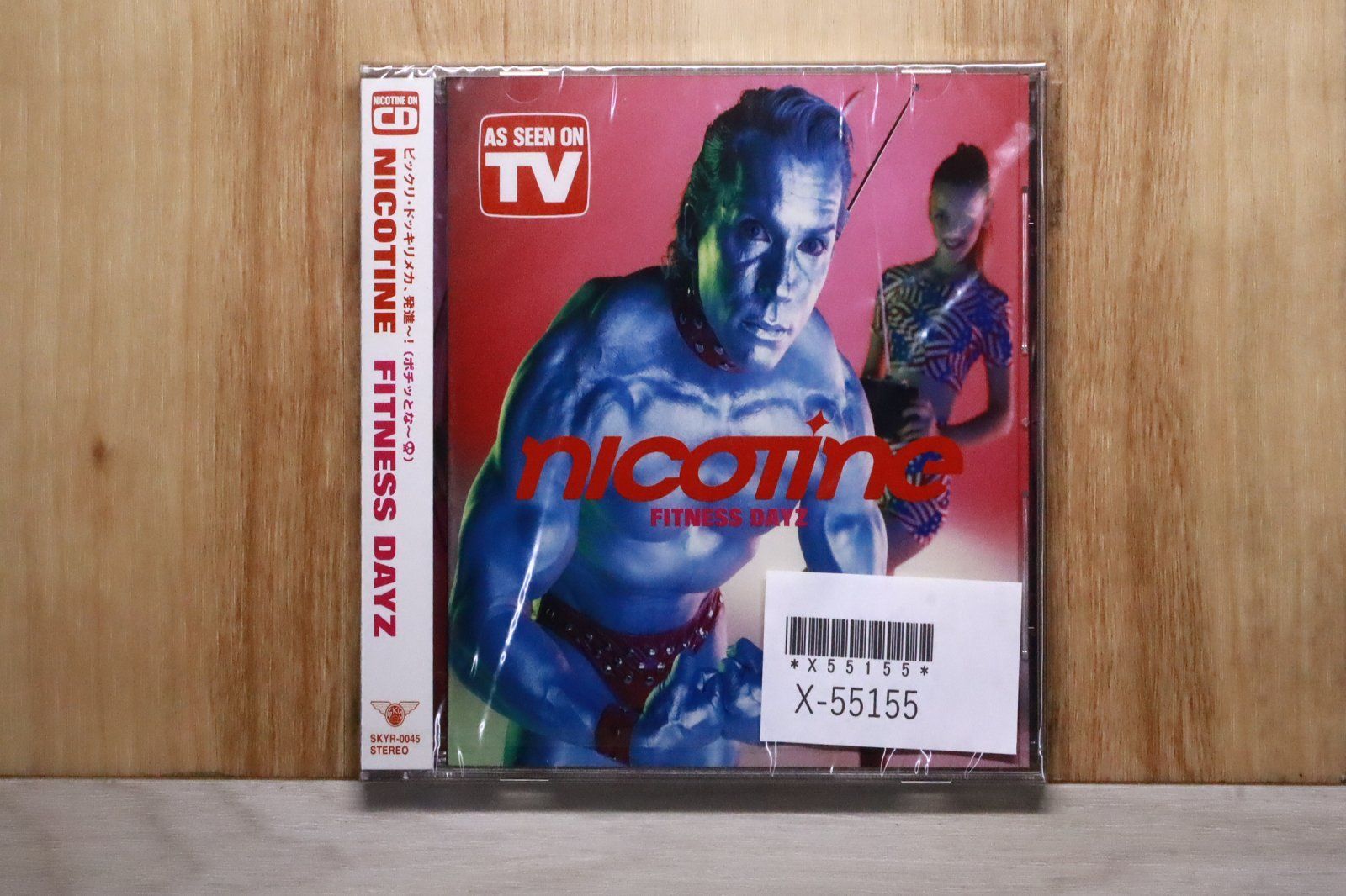 国内盤CD☆ニコチン/NICOTINE□ FITNESS DAYZ 【SKYR0045