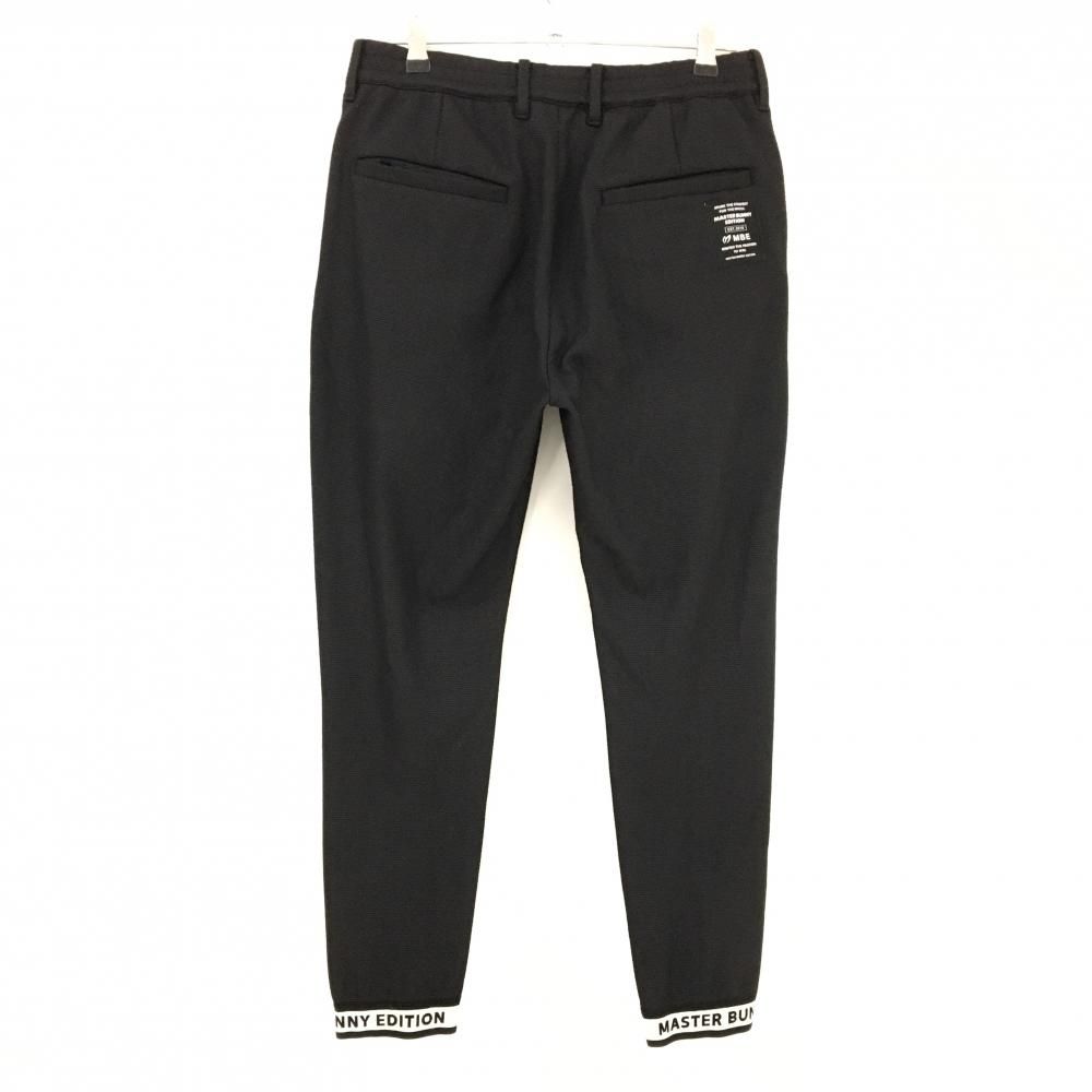 美品】マスターバニー ジョガーパンツ 黒×白 裾ゴムロゴ ストレッチ