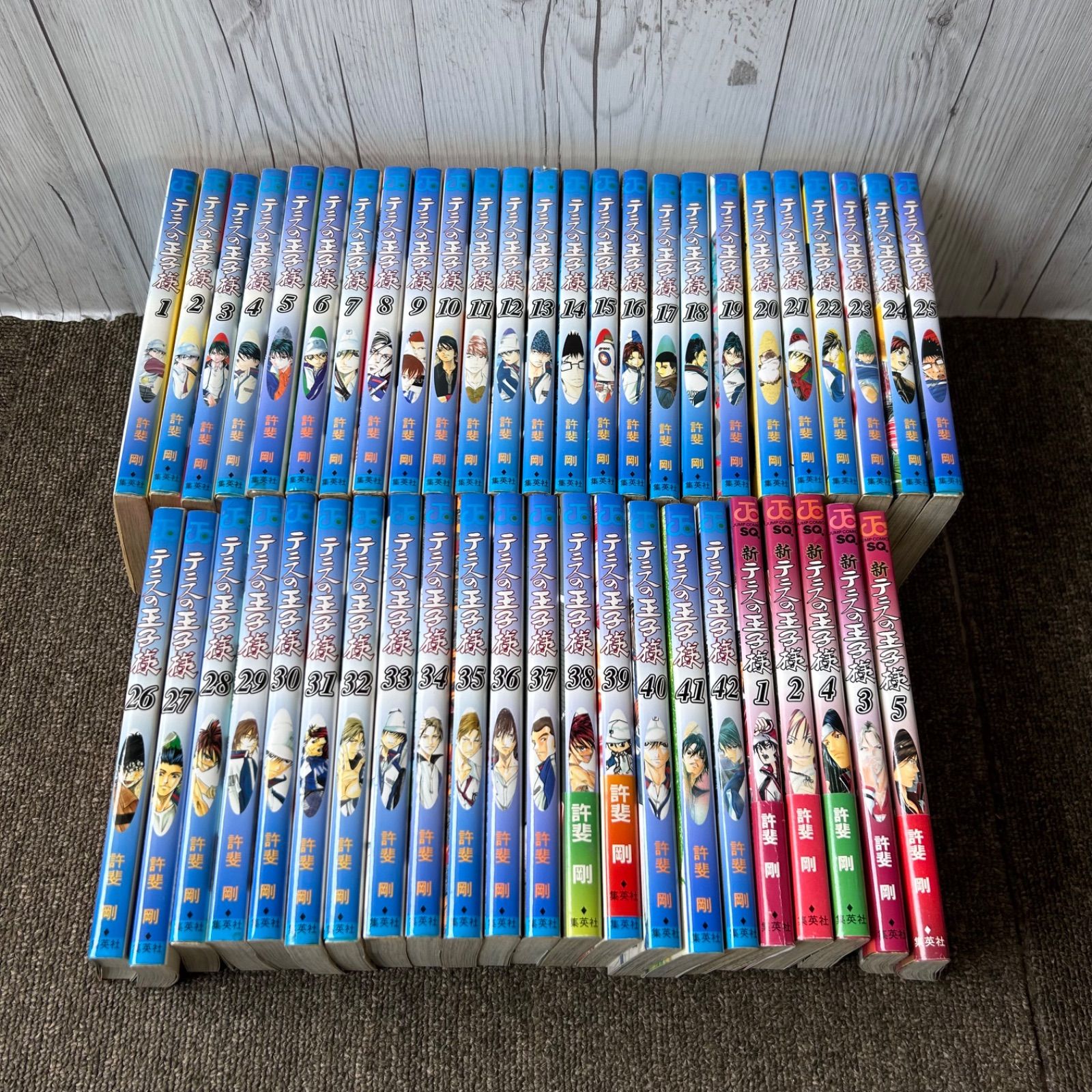 送料無料 テニスの王子様 1〜42巻 全巻セット 許斐剛 新テニスの王子様