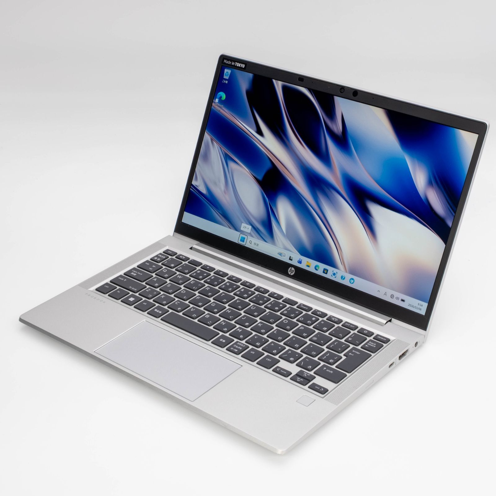 中古】HP ProBook 635 Aero G8 Ryzen5 Win11 - メルカリ