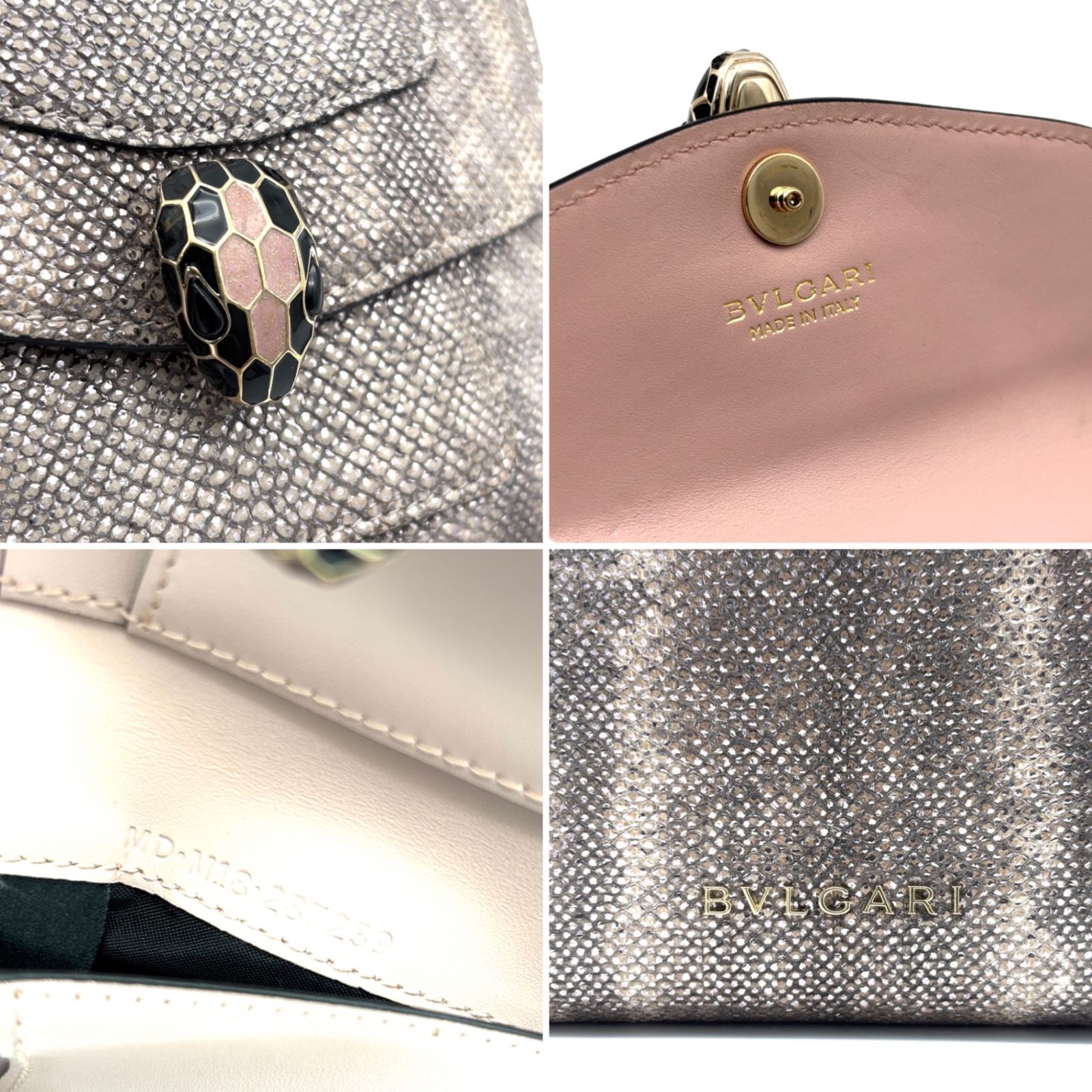 未使用に近い・正規品 BVLGARI ブルガリ セルペンティ 三つ折り財布