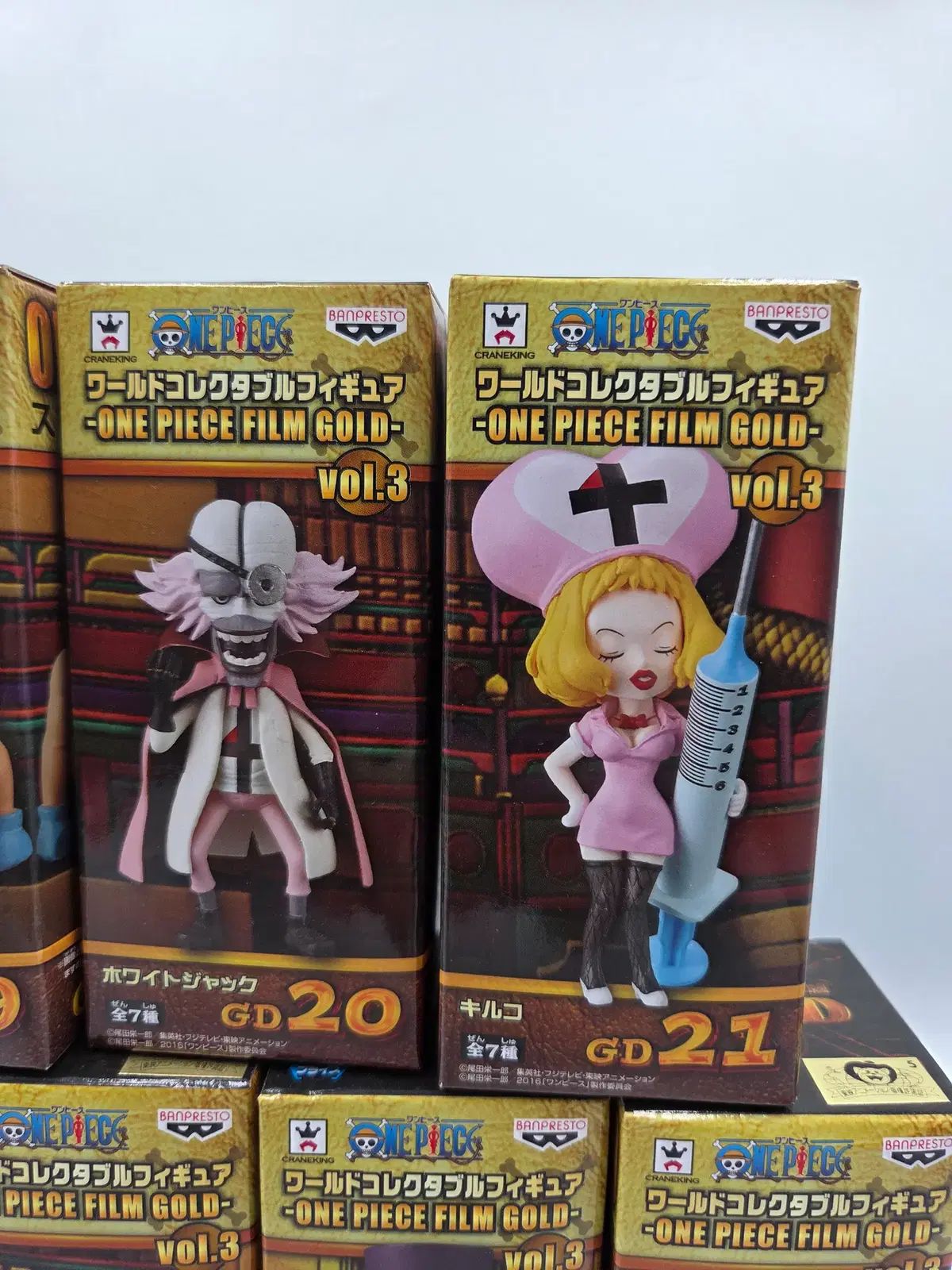 ワンピースフィギュア ワールドコレクタブル フィギュア ONE PIECE