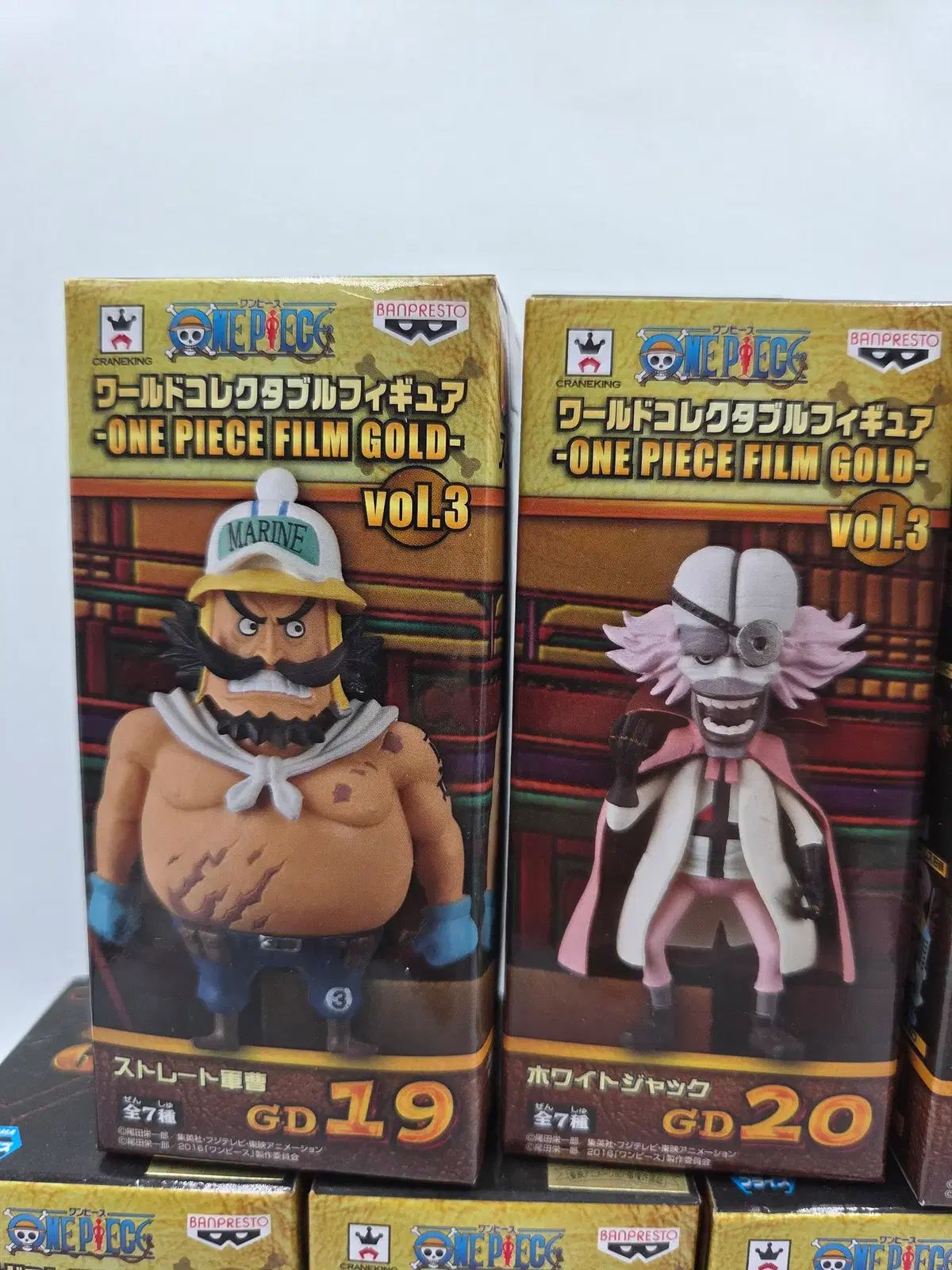 ワンピースフィギュア ワールドコレクタブル フィギュア ONE PIECE