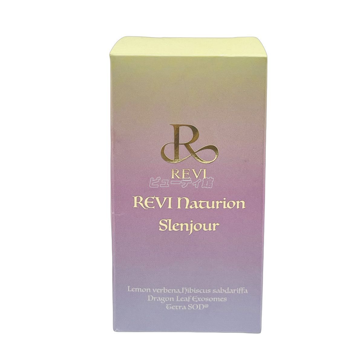 ルヴィ ナチュリオン スレンジュール 80粒入り 40日分 REVI SLENJOUR
