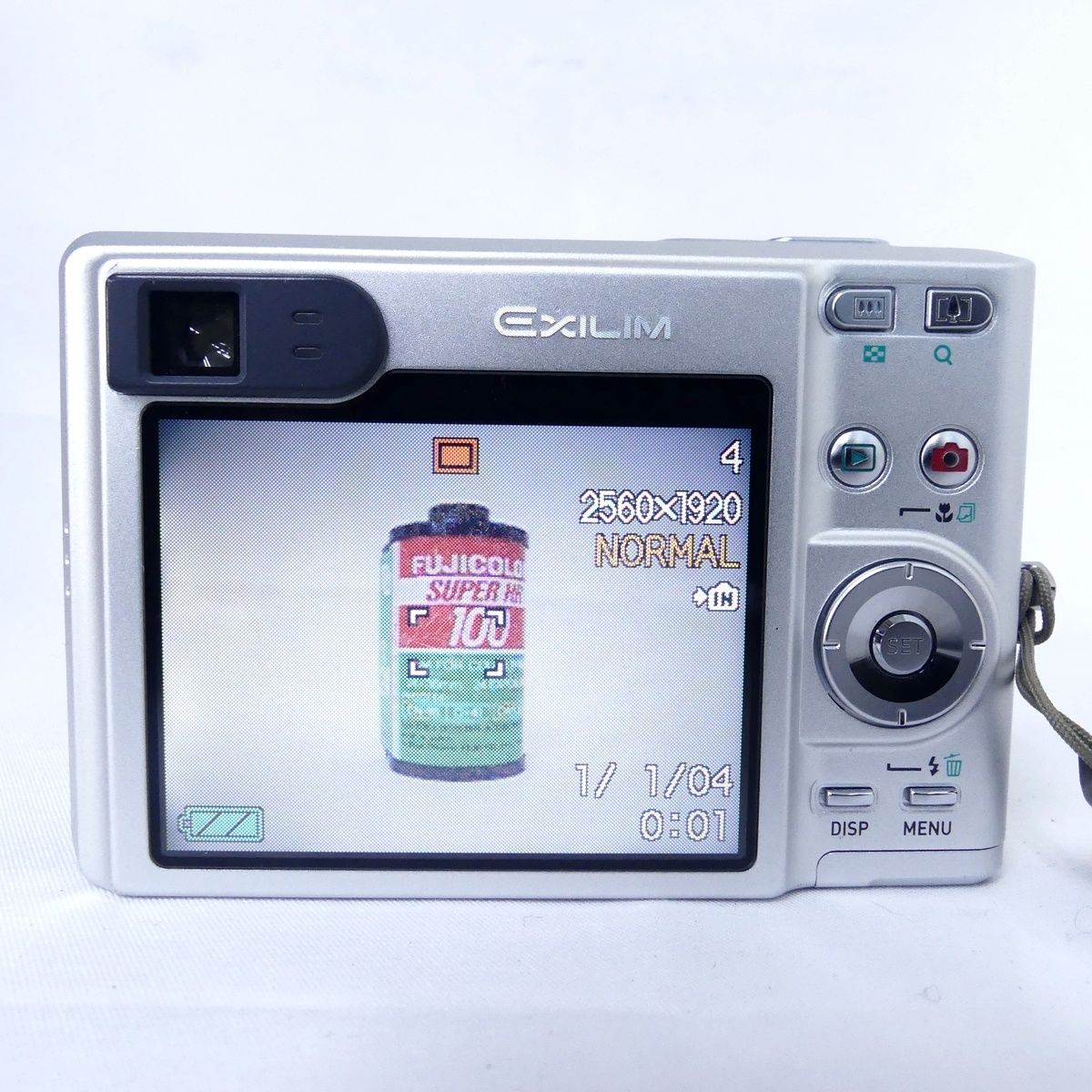 CASIO カシオ EXILIM EX-Z55 シルバー デジタルカメラ コンパクト