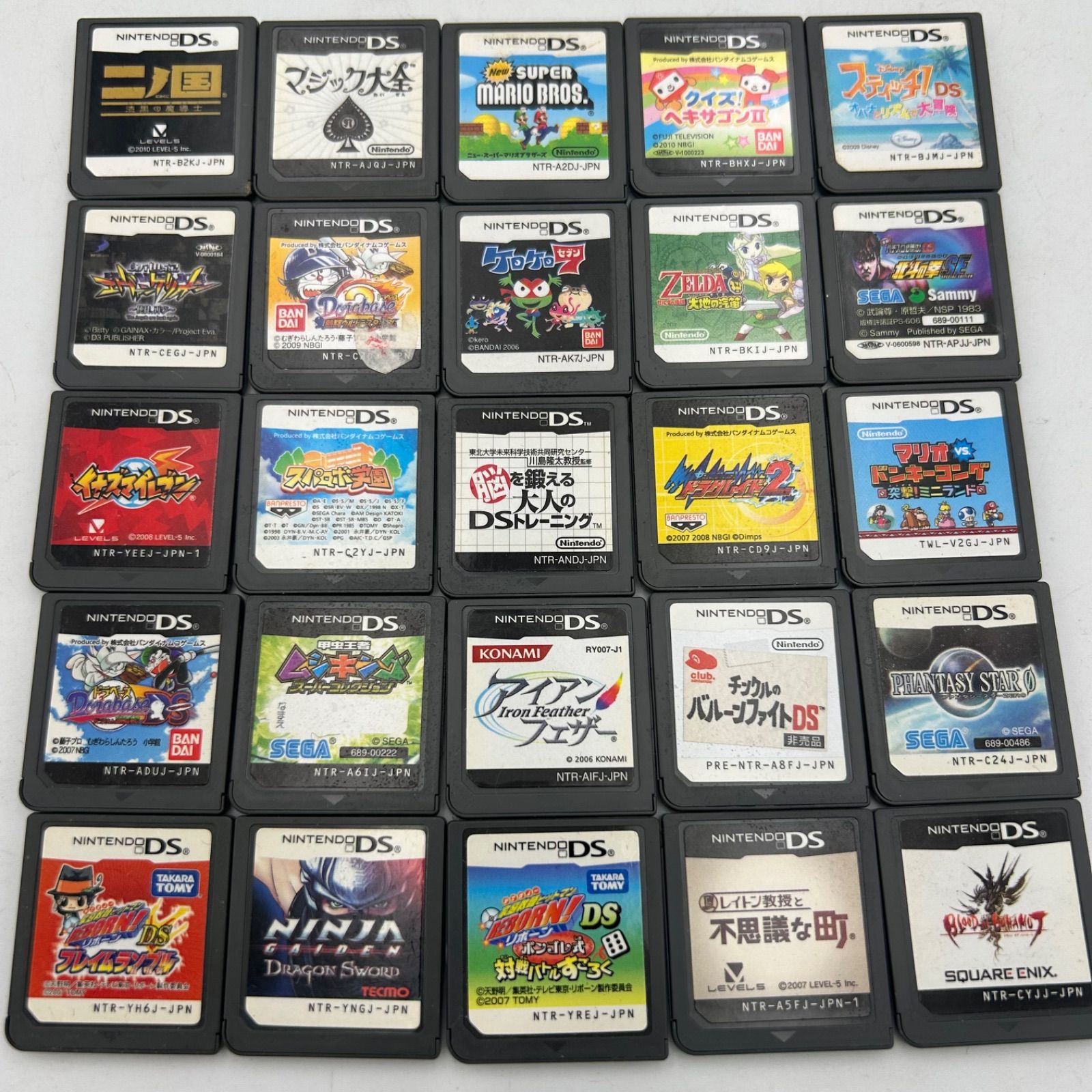 SGM】任天堂DSソフトまとめ売り25個 - メルカリ