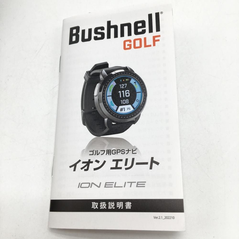 美品】ブッシュネル ゴルフウォッチ 黒 イオンエリート GPS 通電確認