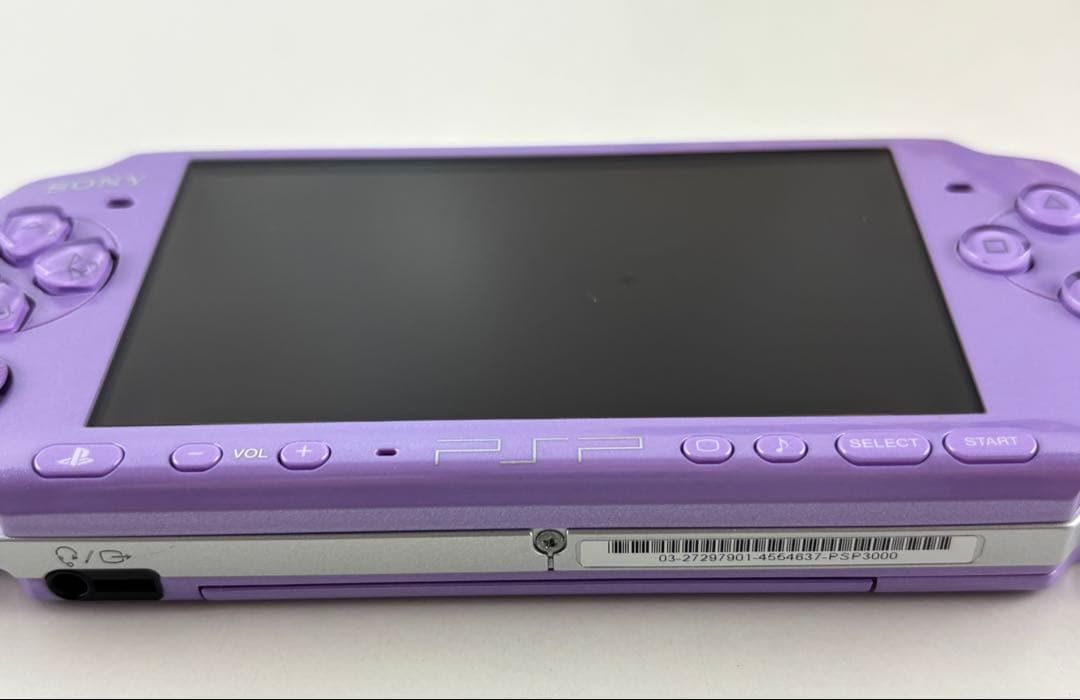極美品 モンハン日記ぽかぽかアイルー村 PSP3000 ライラックパープル