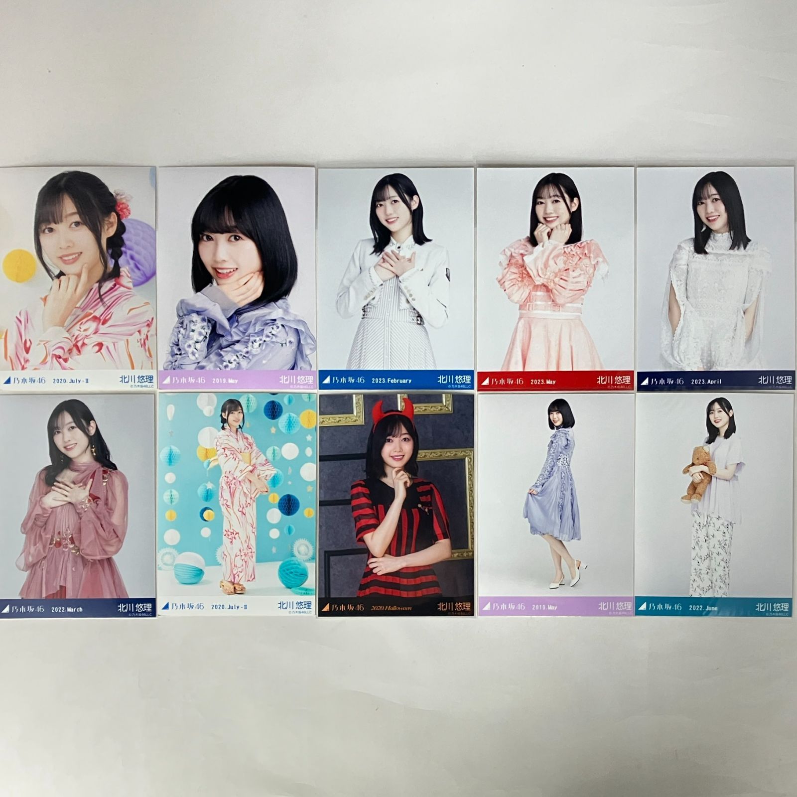 乃木坂46 北川悠理 生写真 まとめ売り 90枚 NL3001P f115 - メルカリ