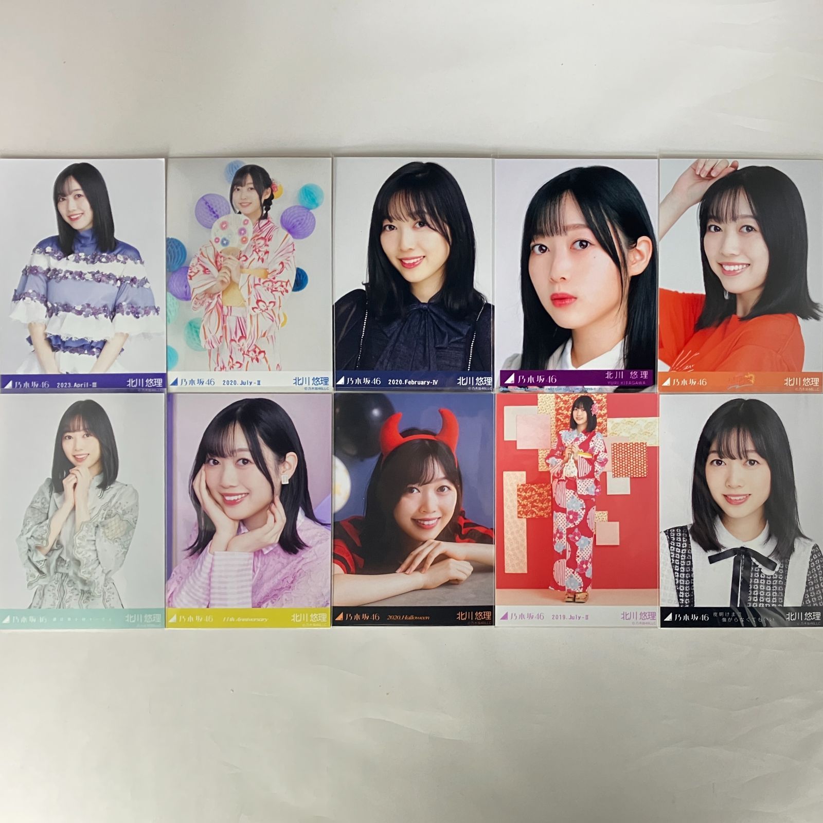 乃木坂46 北川悠理 生写真 まとめ売り 90枚 NL3001P f115 - メルカリ