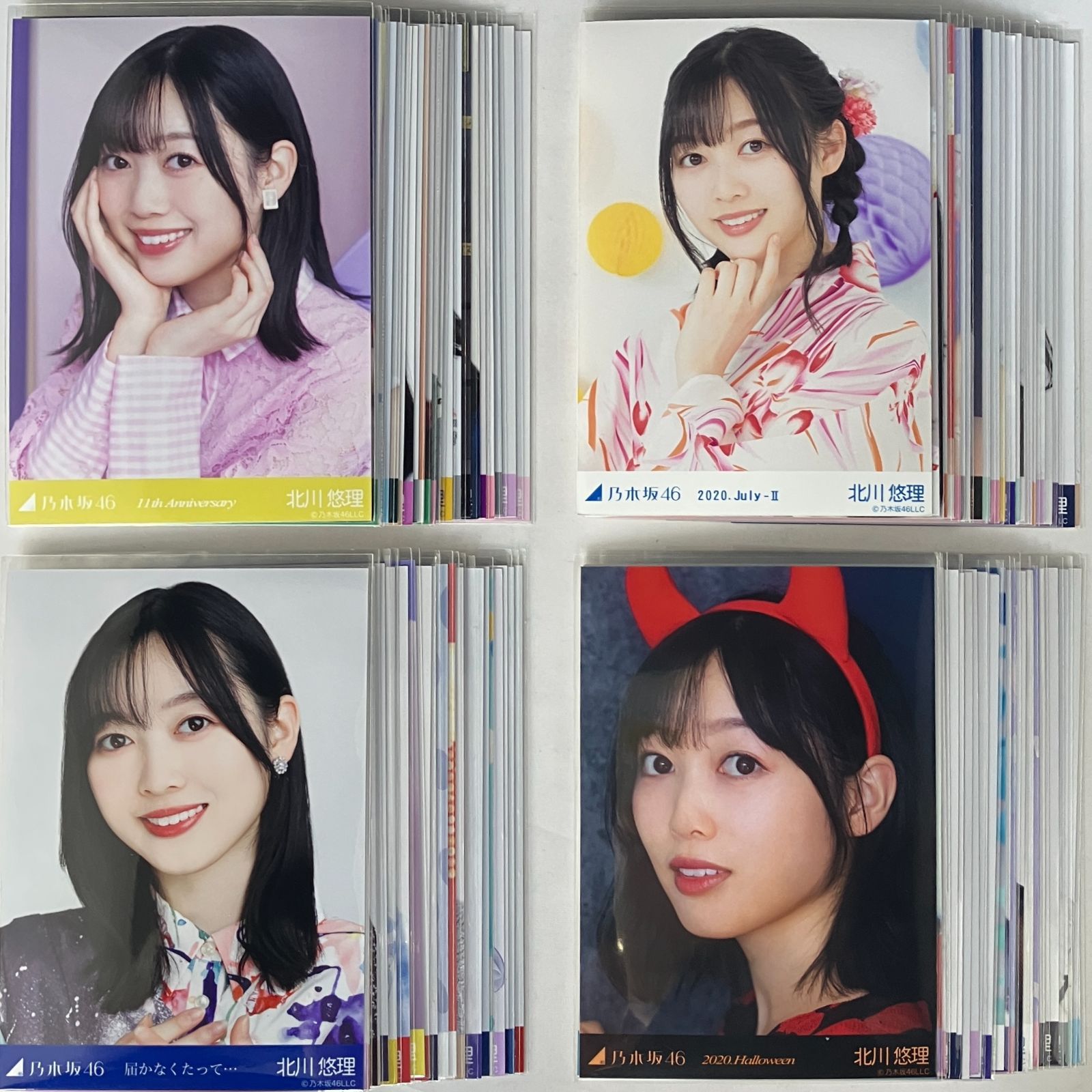 乃木坂46 北川悠理 生写真 まとめ売り 90枚 NL3001P f115 - メルカリ