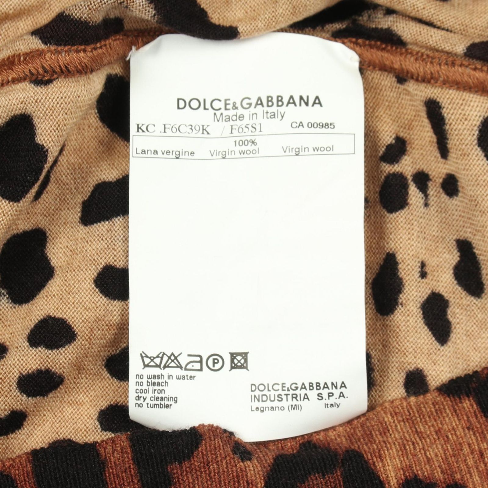 ドルチェアンドガッバーナ DOLCE & GABBANA カーディガン レオパード