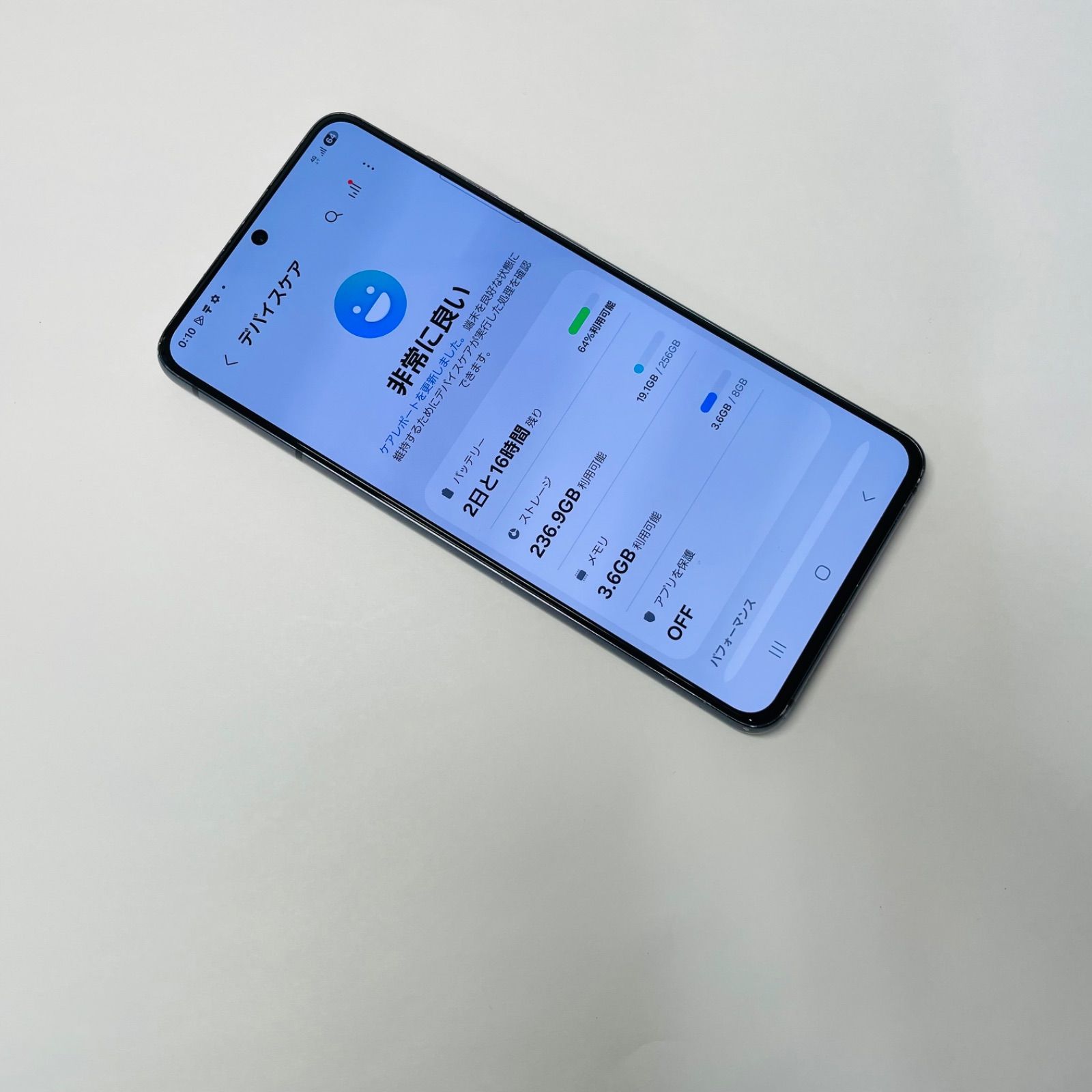 Galaxy S21 5G SCG09 SIMフリー 256GB 訳あり - メルカリ
