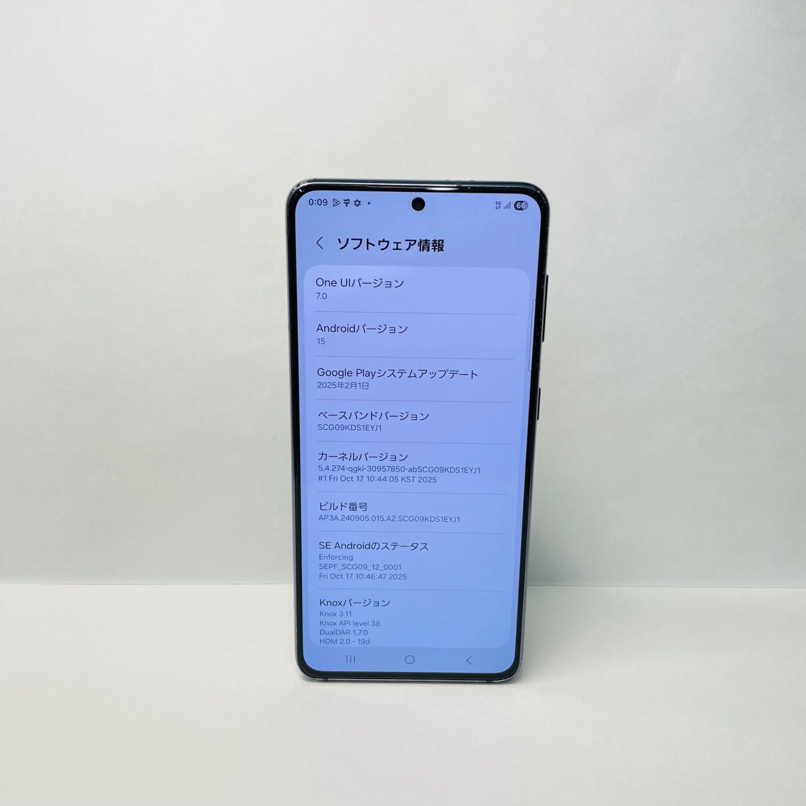 Galaxy S21 5G SCG09 SIMフリー 256GB 訳あり - メルカリ