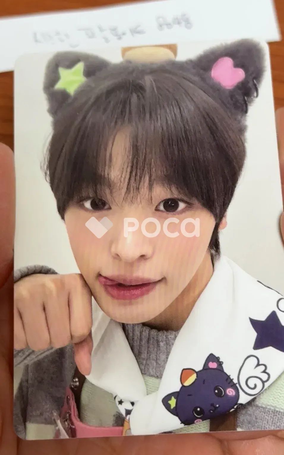 NCT リク NCT WISH POP UP [WISH BAKERY] 7万円以上購入特典 - メルカリ