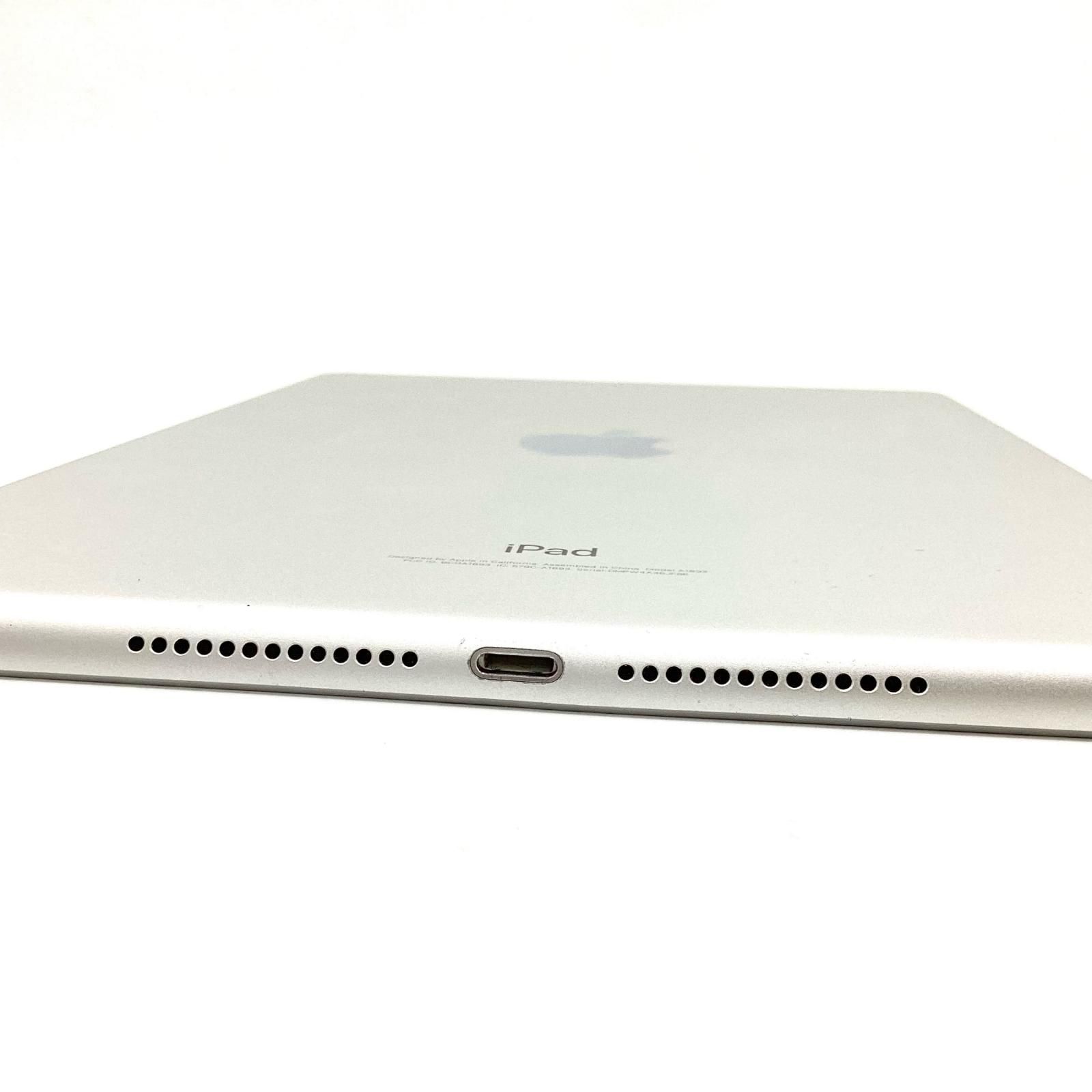 iPad 第6世代 32GB シルバー Wi-Fi (A) - メルカリ