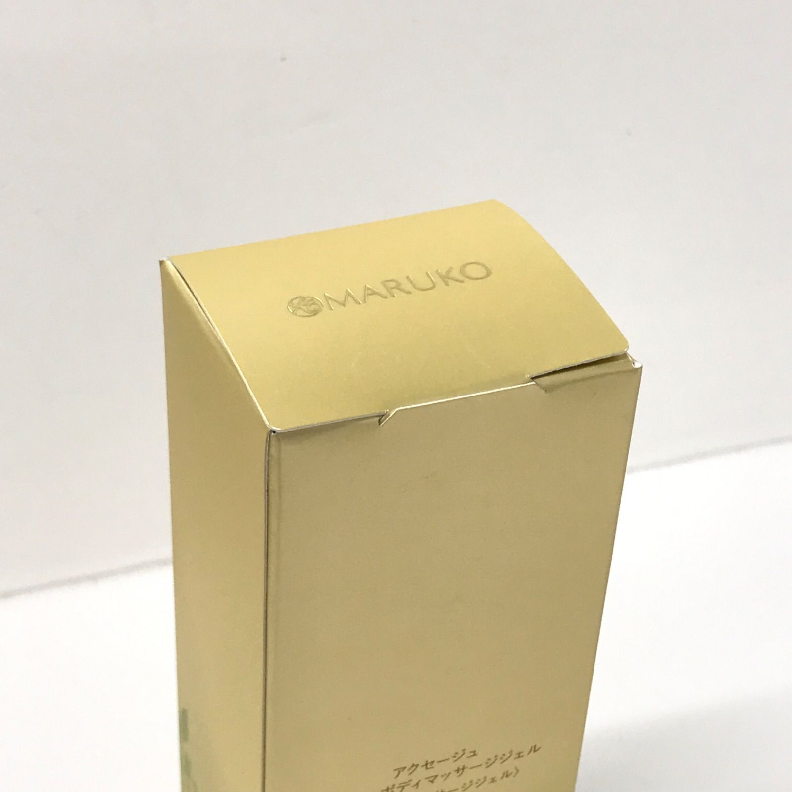 P1420 MARUKO AXAGE アクセージュ S10 ボディマッサージジェル 150g