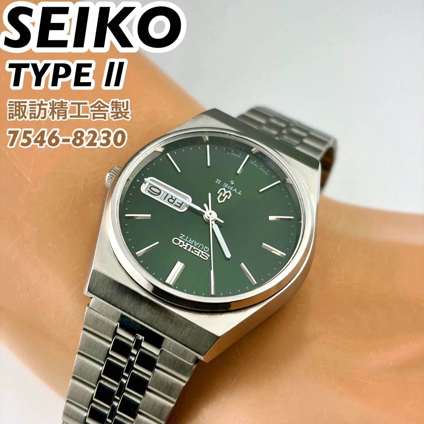 諏訪精工舎製] SEIKO TYPEⅡ デイデイト グリーン文字盤 メンズ腕時計