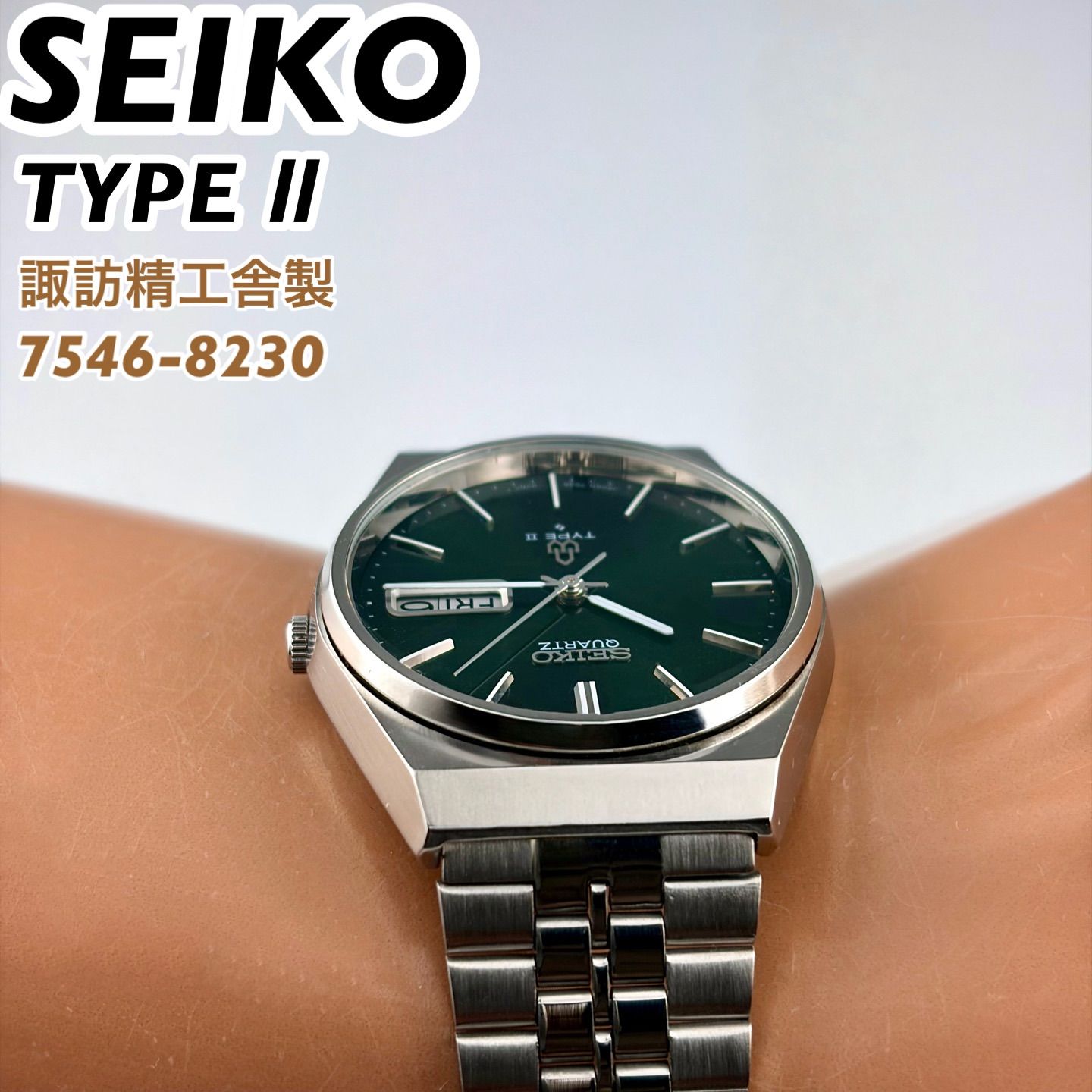 諏訪精工舎製] SEIKO TYPEⅡ デイデイト グリーン文字盤 メンズ腕時計