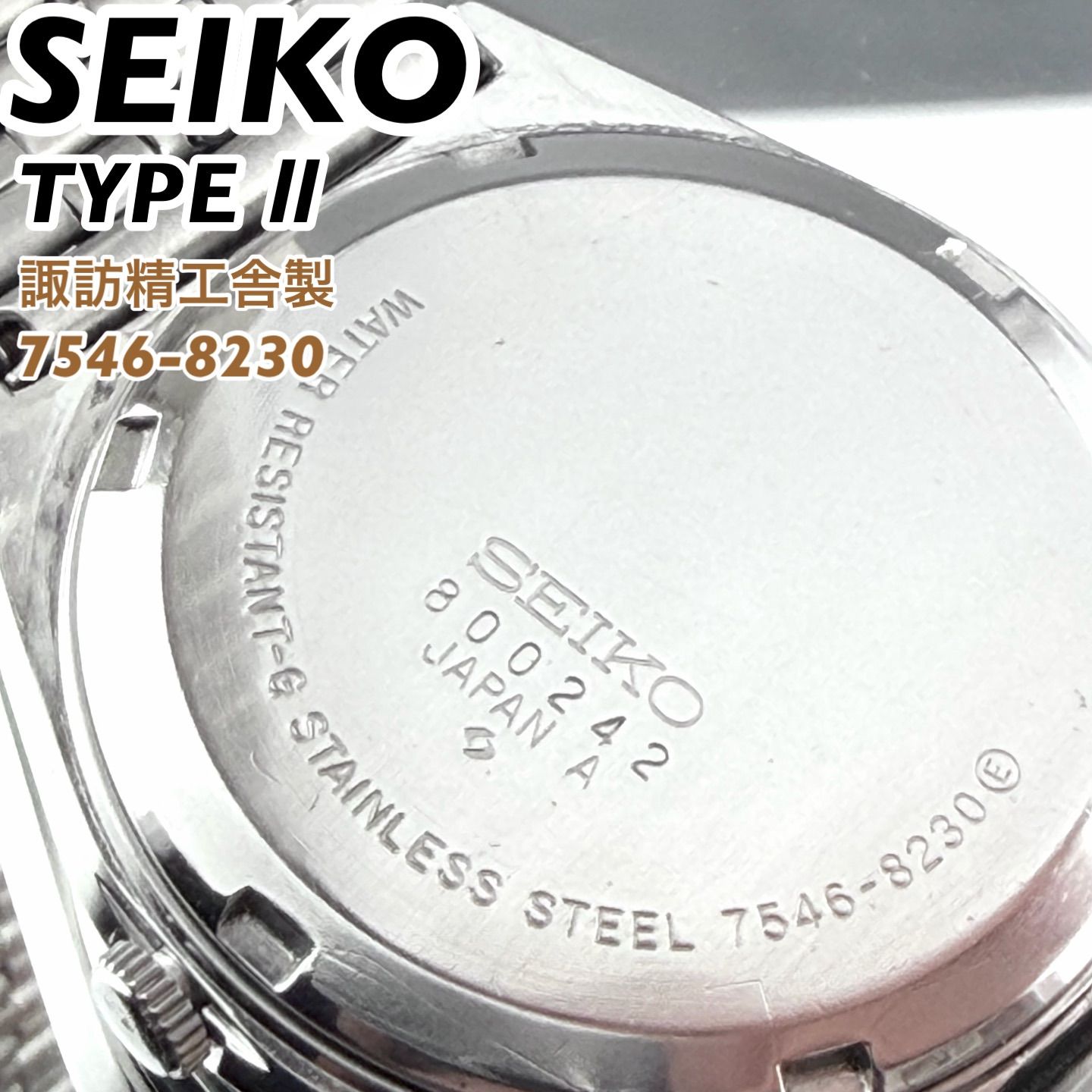 諏訪精工舎製] SEIKO TYPEⅡ デイデイト グリーン文字盤 メンズ腕時計 
