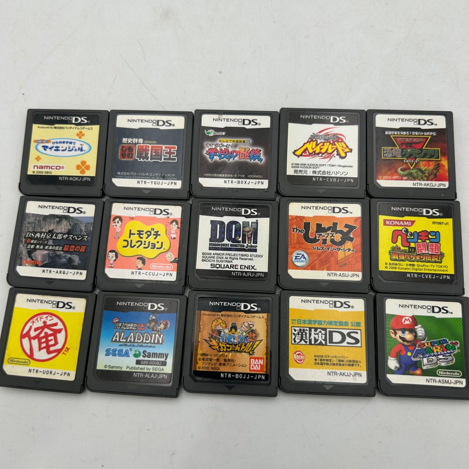 SGM】任天堂DSソフトまとめ売り15個 - メルカリ