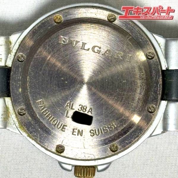 ブルガリ BVLGARI アルミニウム AL38A 自動巻き 動作確認済み 湘南台店