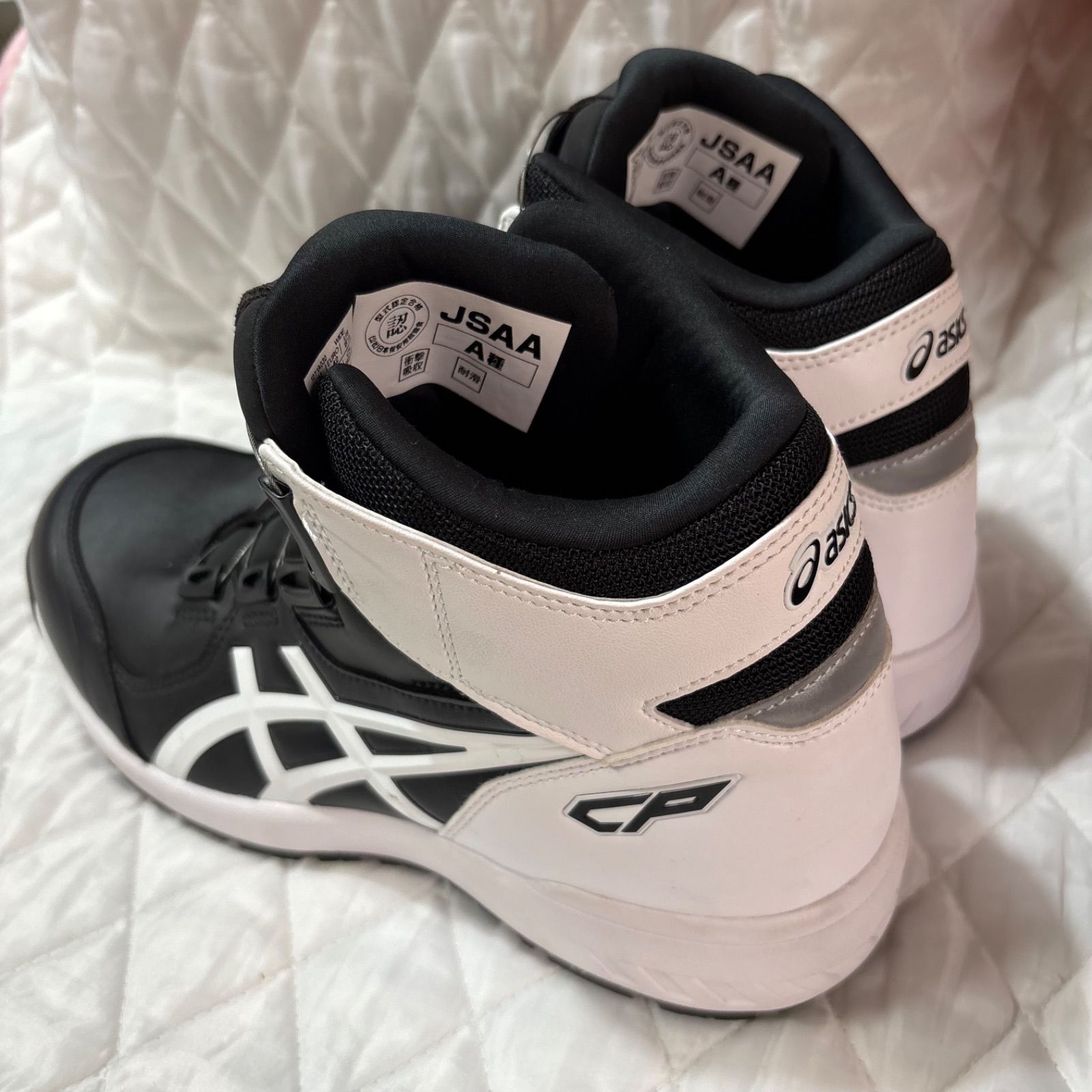 asics working(アシックスワーキング) ユニセックス大人 ウィンジョブ