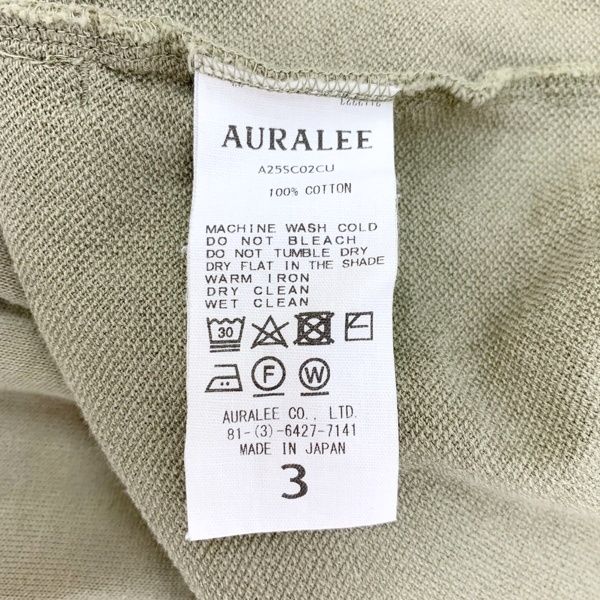 AURALEE オーラリー 25SS SUPER HIGH GAUGE SWEAT ZIP ジップアップ