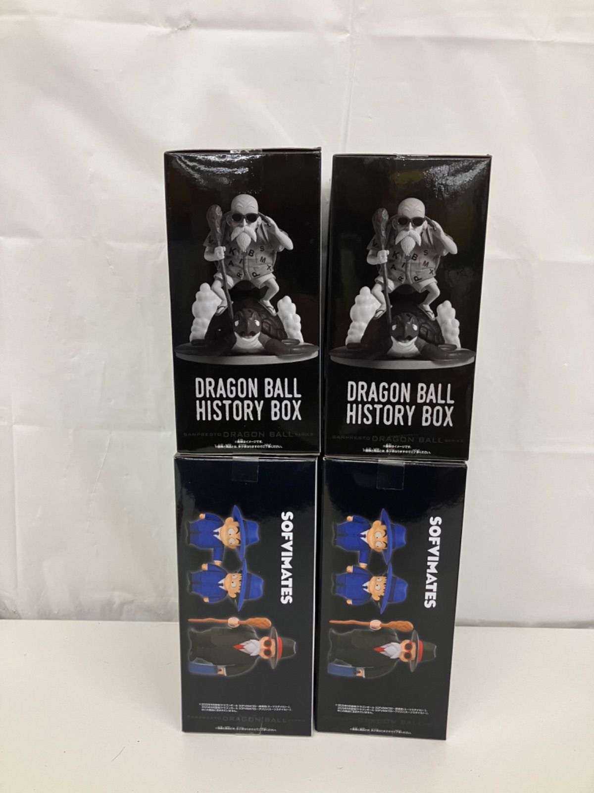未開封 ドラゴンボール SOFVIMATES スーツスタイル History Box 亀仙人